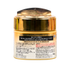 Tsubaki Premium Ex Repair Mask 180G