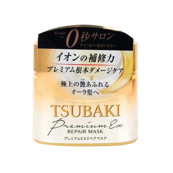 53900-Tsubaki Premium Ex Repair Mask 180G