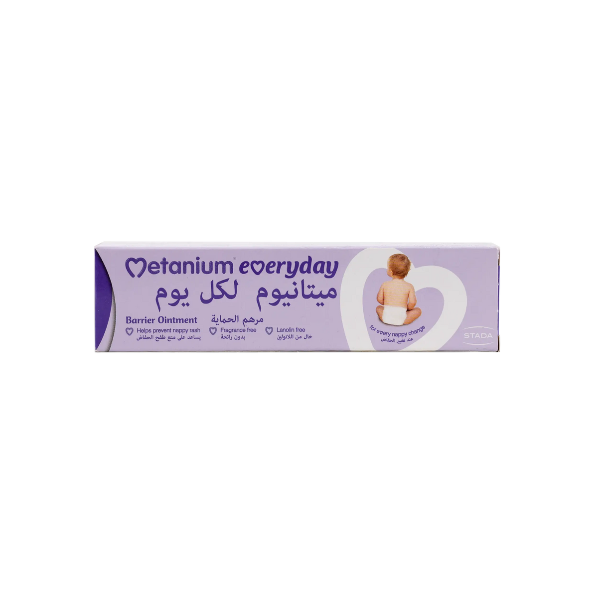 53901-Metanium Every Day Nappy Rash Ointment 40g