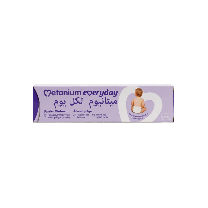 53901-Metanium Every Day Nappy Rash Ointment 40g