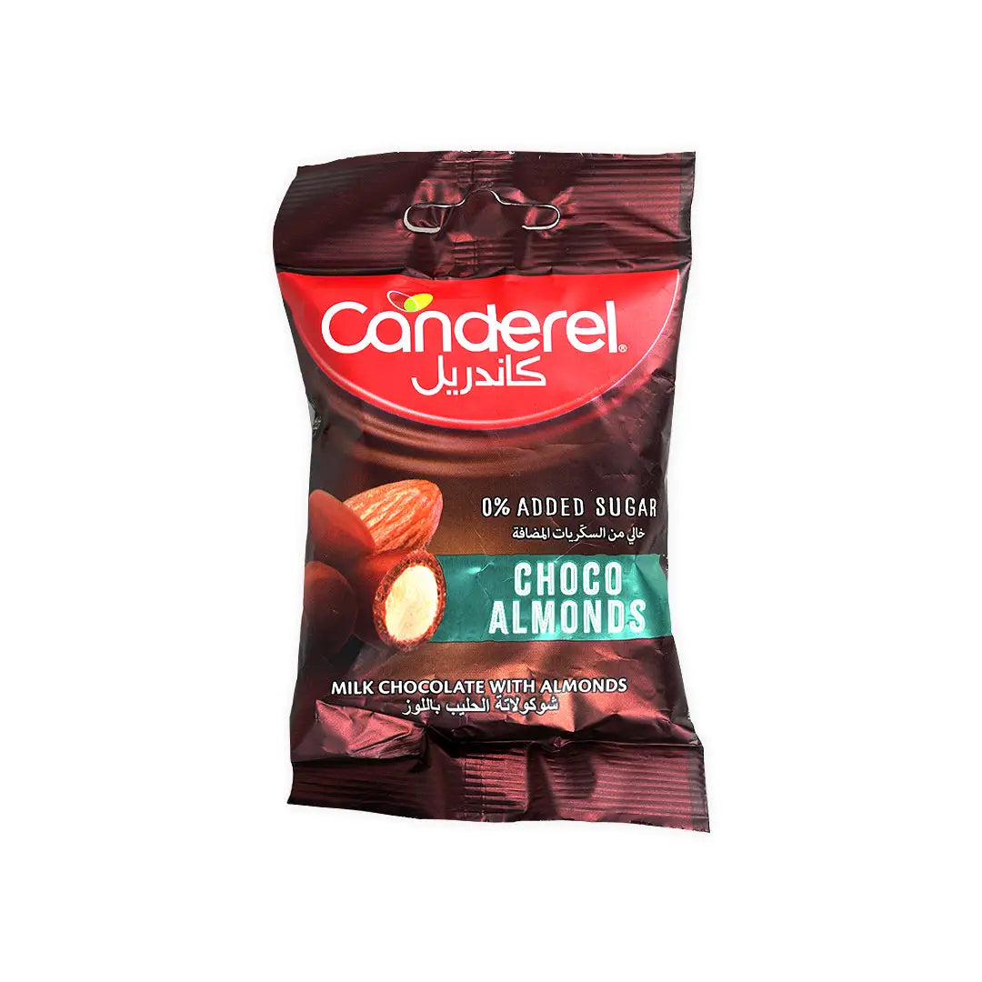 Canderel Milk Chocolate Coated Almonds 40g