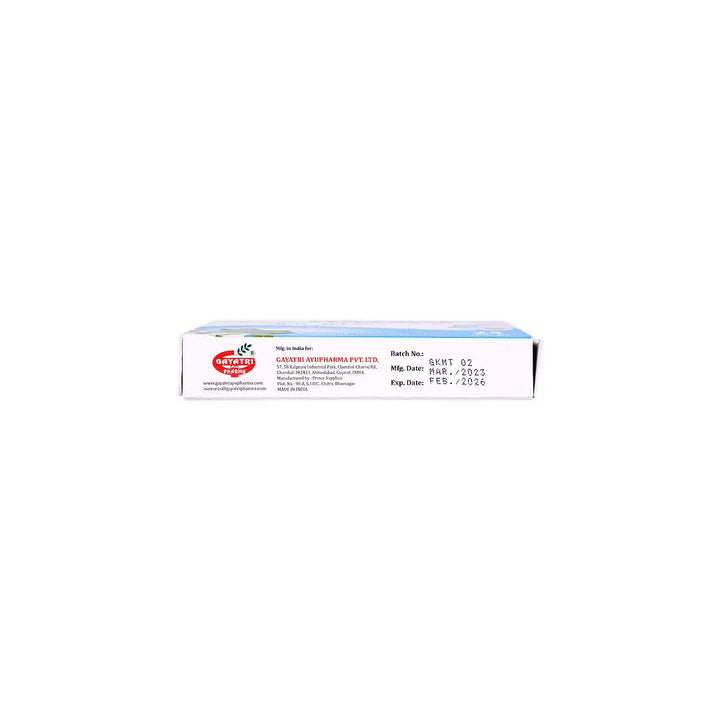 53931-Kufda Plus 24 Lozenges - Cool Mint +1