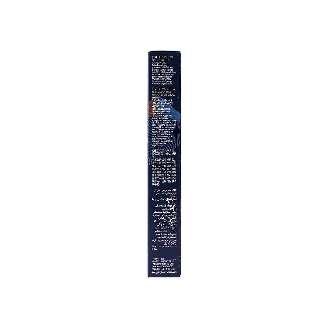 53934-Lakme Chroma 7/44 Copper Medium Blonde 60ml +4