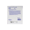 Hartmann Sterilux ES 10x10cm 2*25pcs