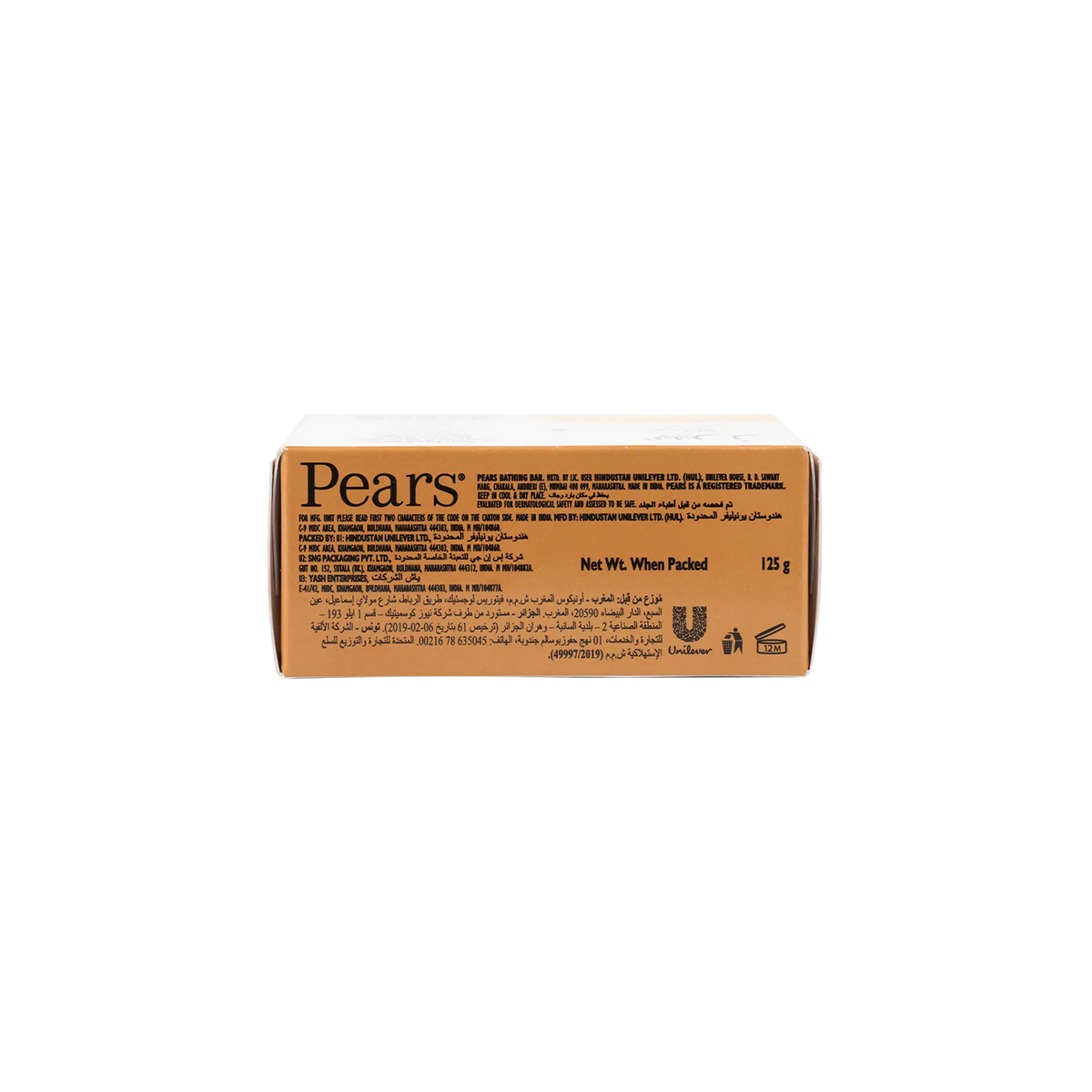 54010-Pears Pure & Gentle Bar 125gm +1