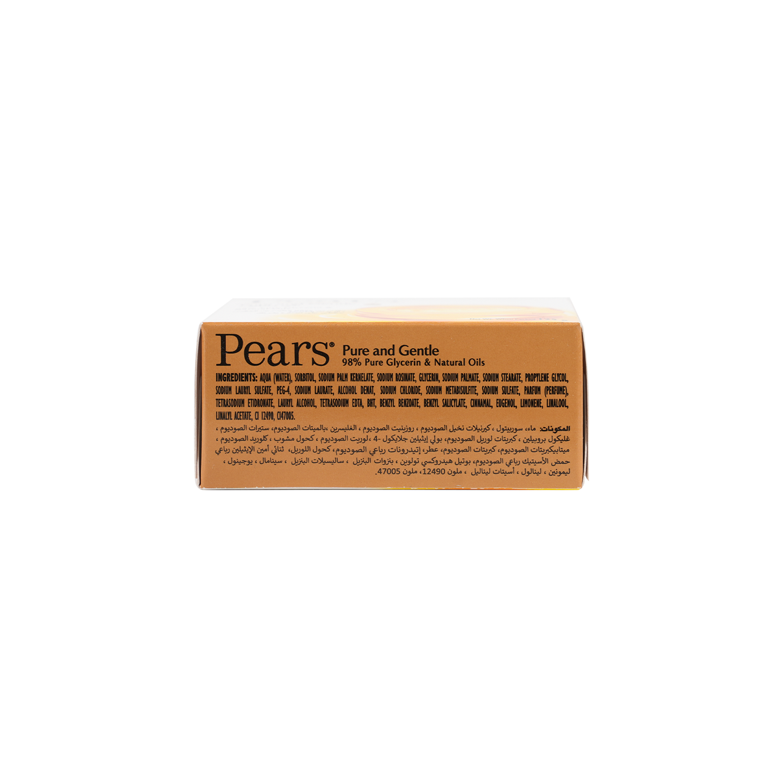 Pears Pure & Gentle Bar 125gm