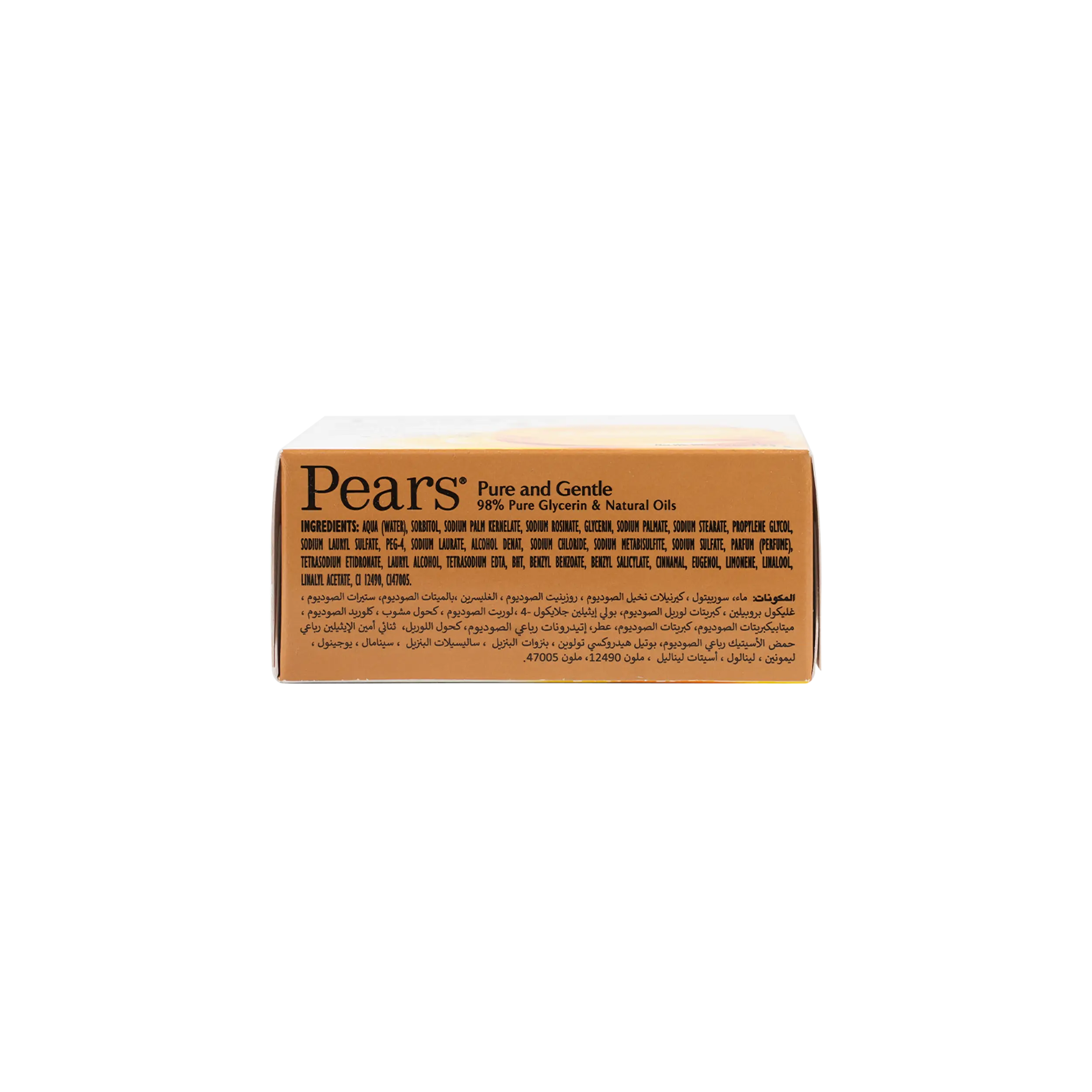Pears Pure & Gentle Bar 125gm