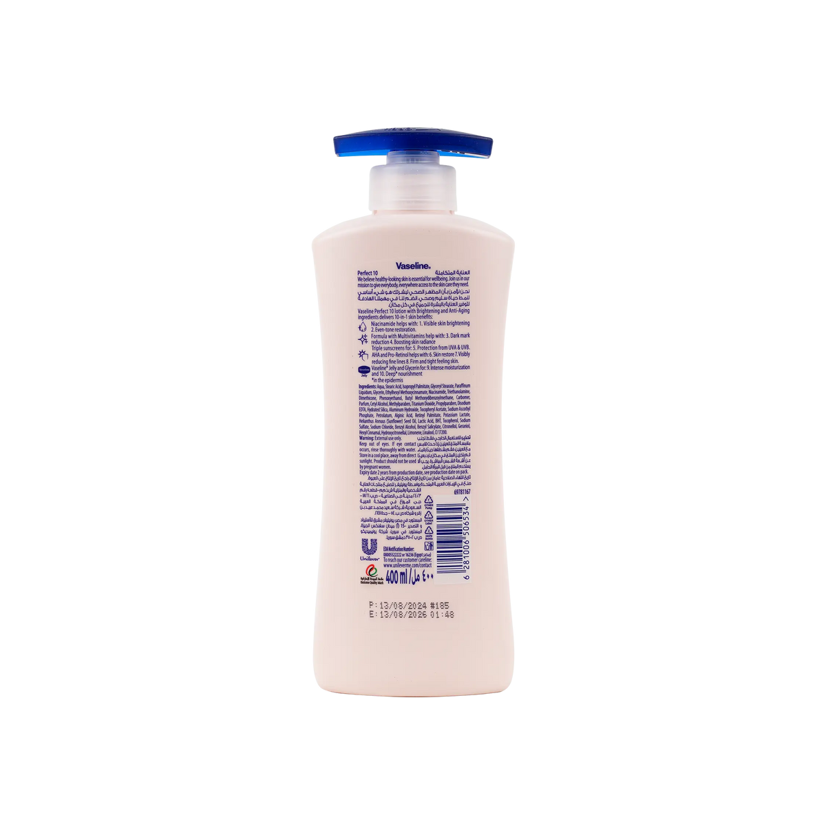 54013-Vaseline Essential Even Tone Perfect 10 Body Lotion 400ml +1