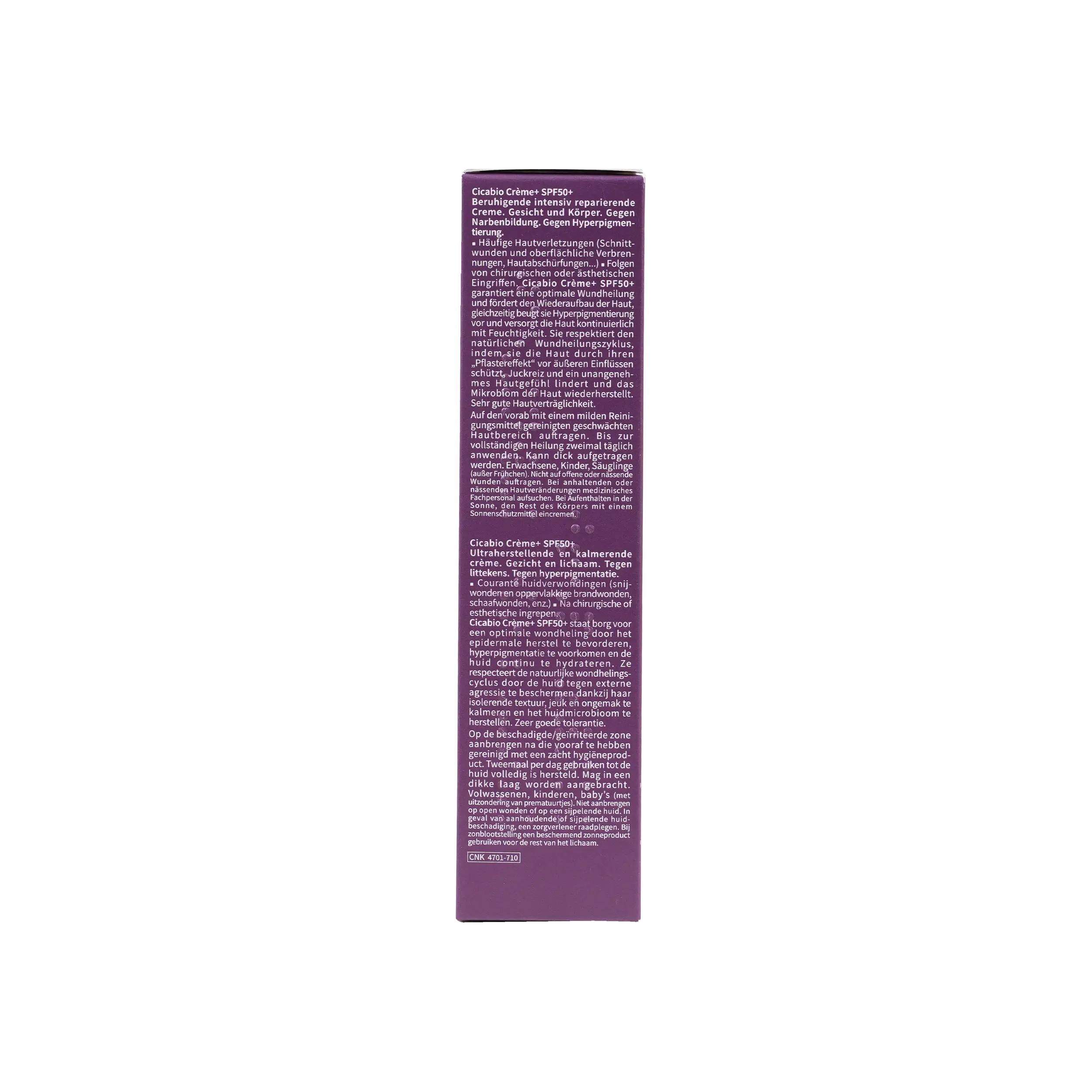 Bioderma Cicabio Creme + spf50 + Ultra-Repairing Cream 40ml SubB04