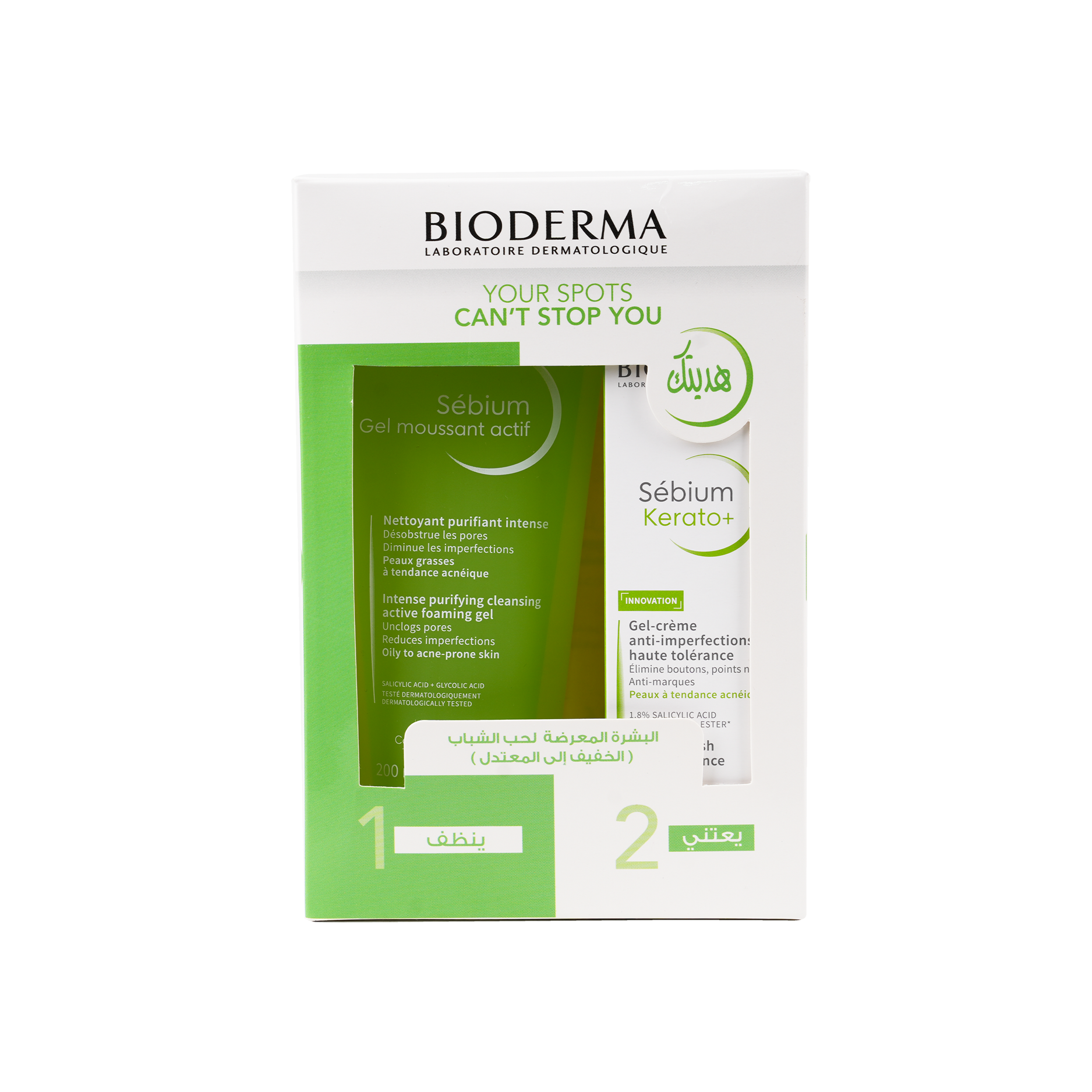 Bioderma Sebium Kerato+30ml + Gel Moussant Actif 200ml Offer