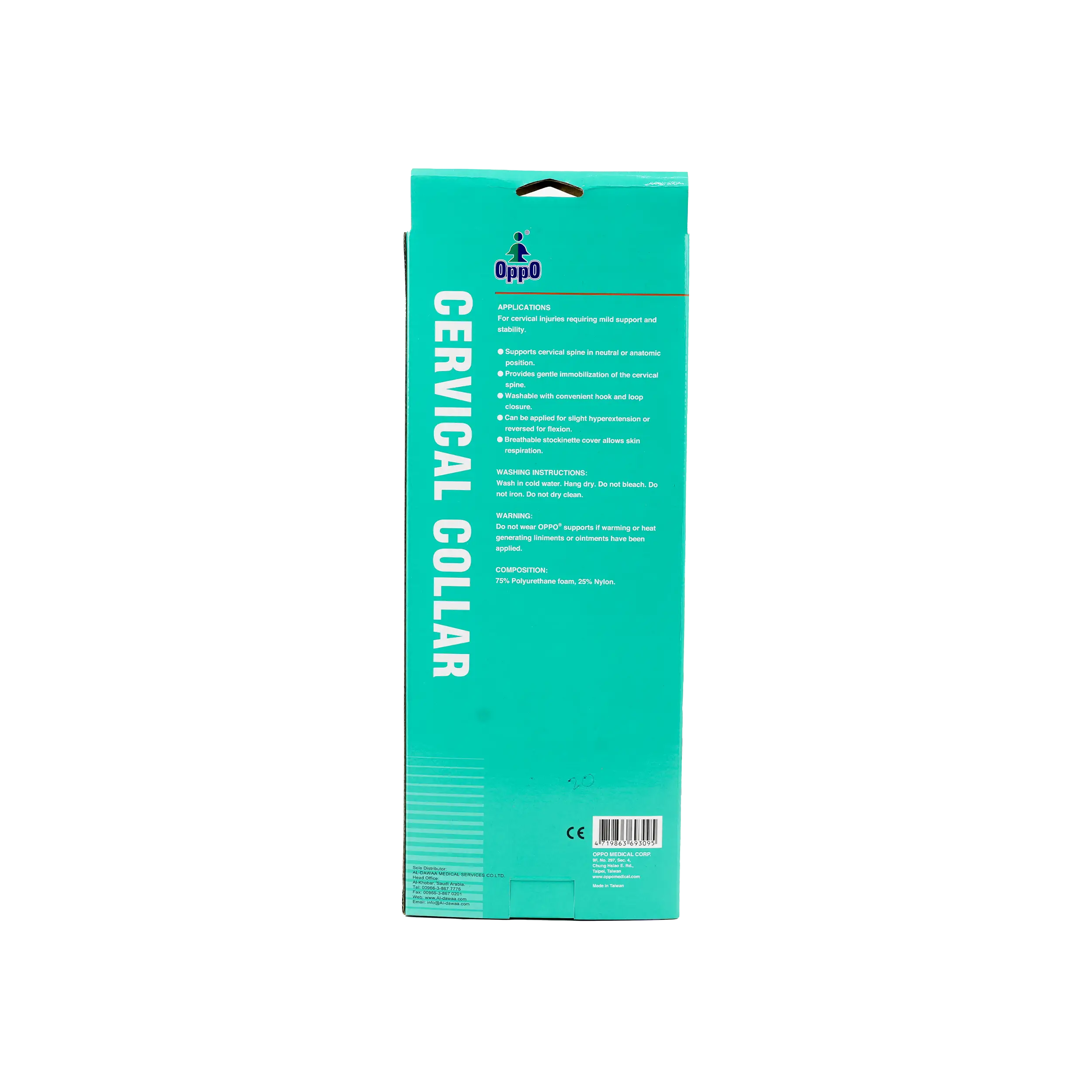 Oppo Cervical Collar Medium Density-4092 XL