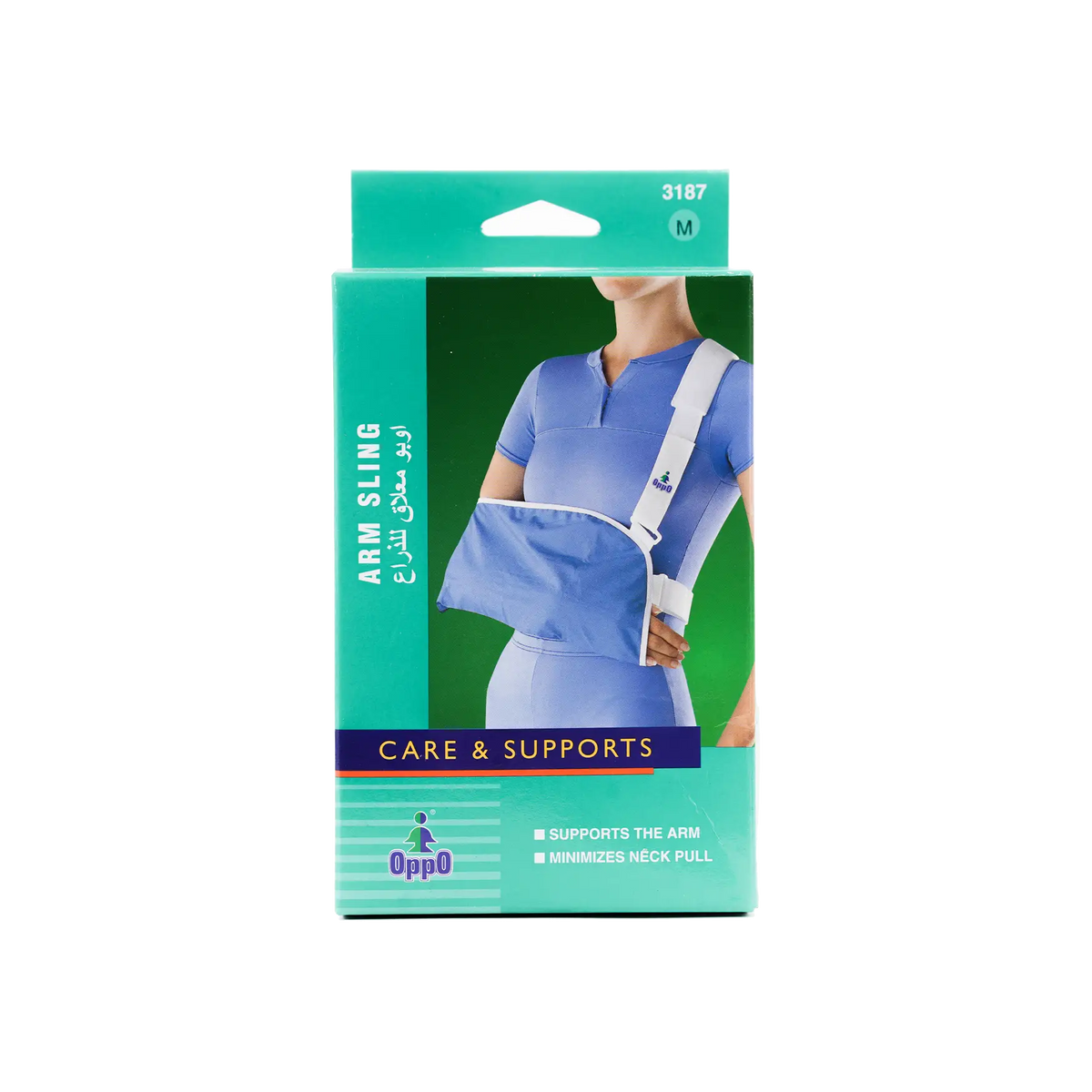 54021-Oppo Arm Sling-3187 M