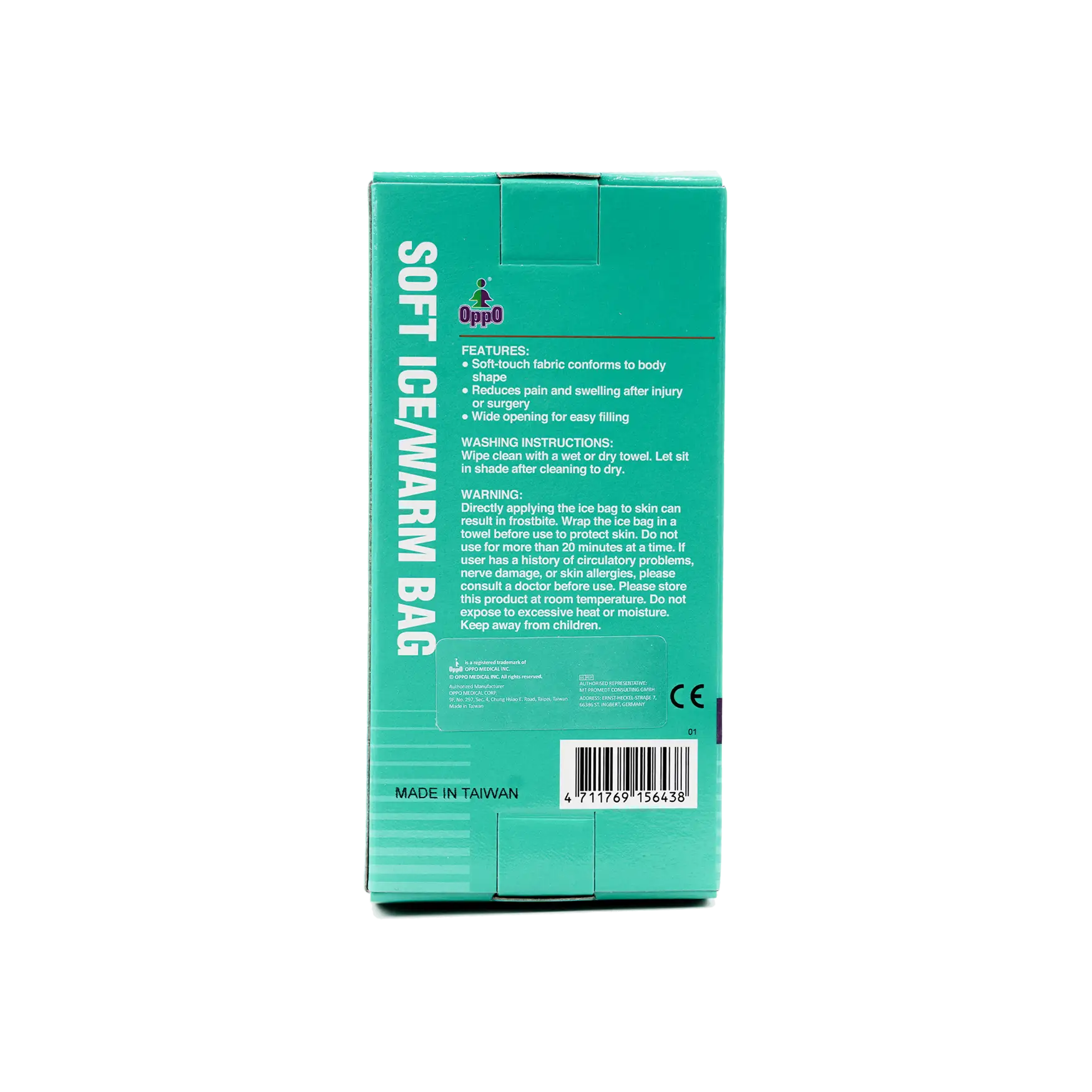 Oppo Soft Ice/ Warm Bag-3978 M 9'