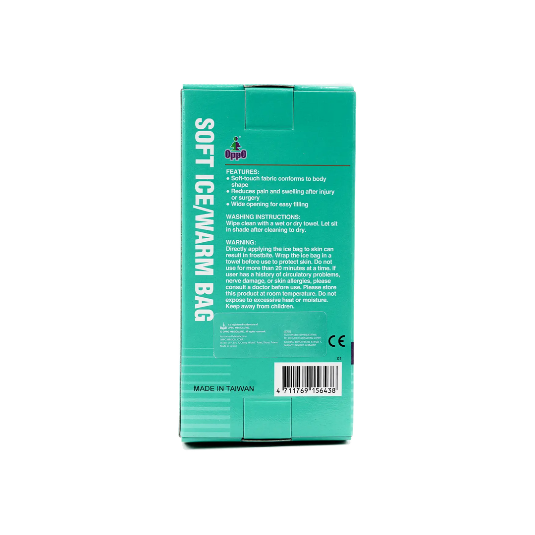 54024-Oppo Soft Ice/ Warm Bag-3978 M 9&