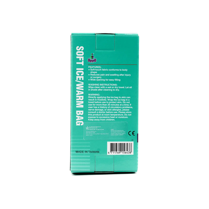 54024-Oppo Soft Ice/ Warm Bag-3978 M 9&