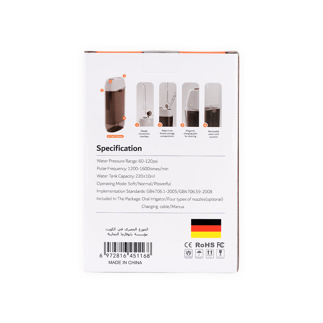 Black & Brown Portable Oral Irrigator – Wp-J21-08