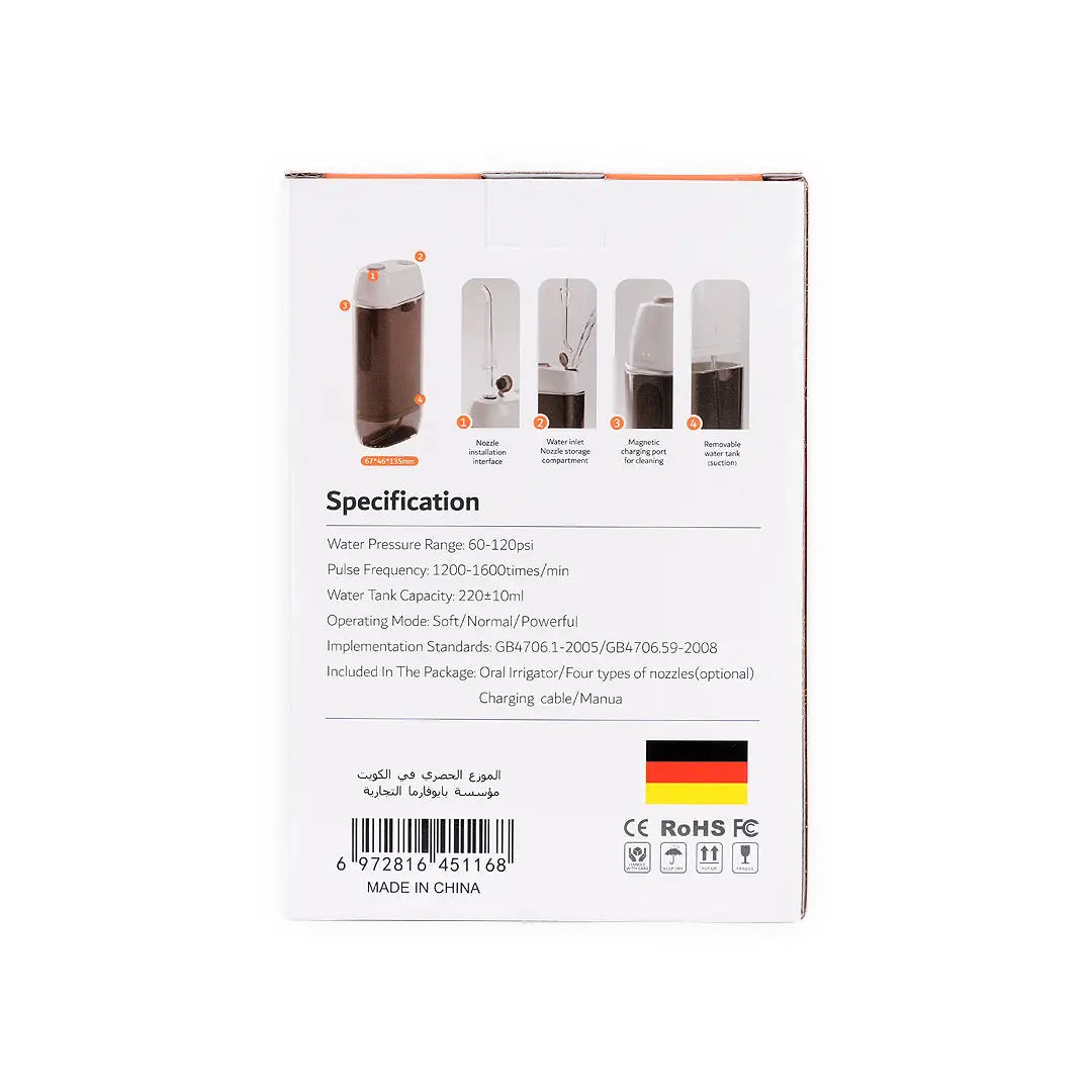 Black & Brown Portable Oral Irrigator – Wp-J21-08