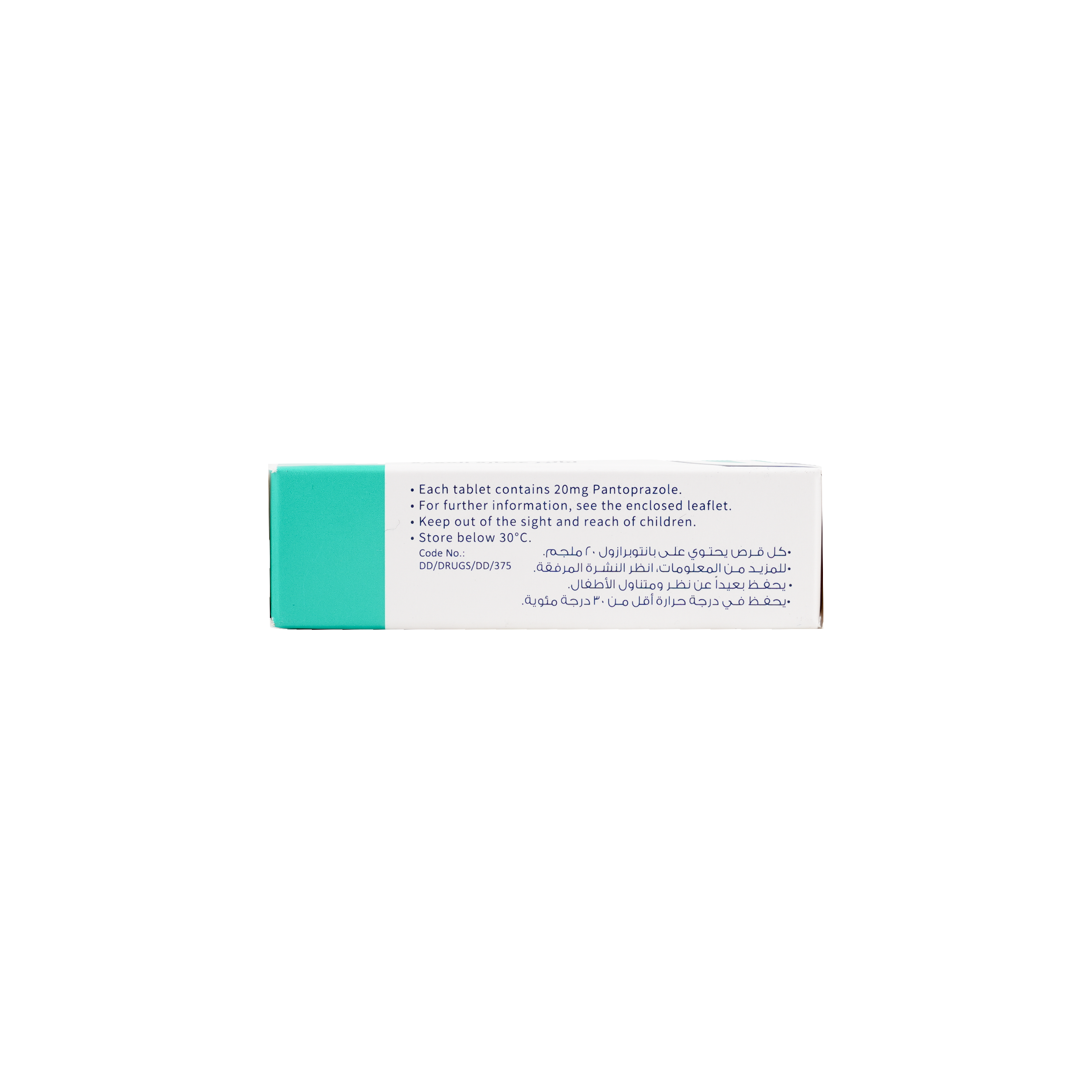 Bentosac Pantoprazole 20Mg 28 Tablets