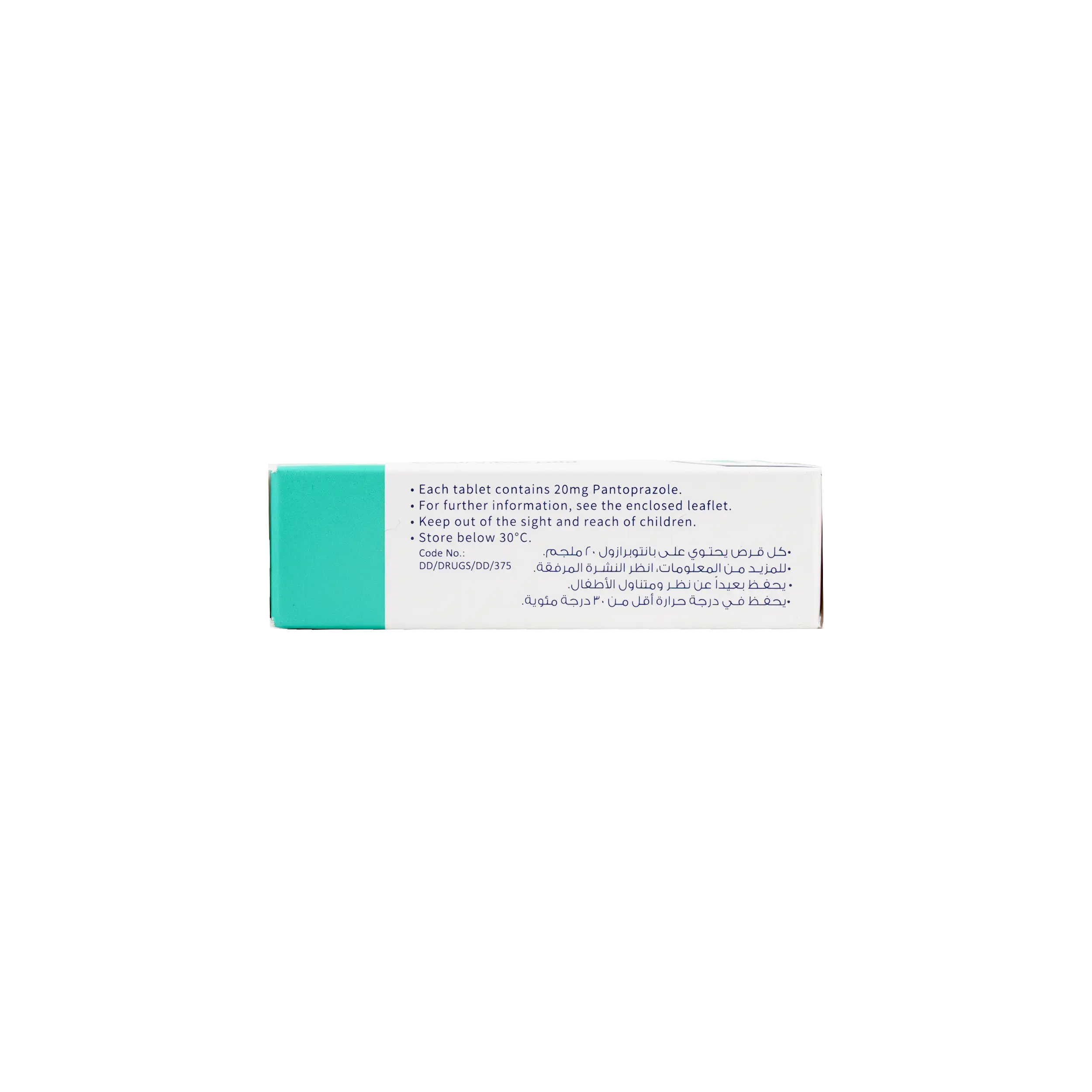 Bentosac Pantoprazole 20Mg 28 Tablets