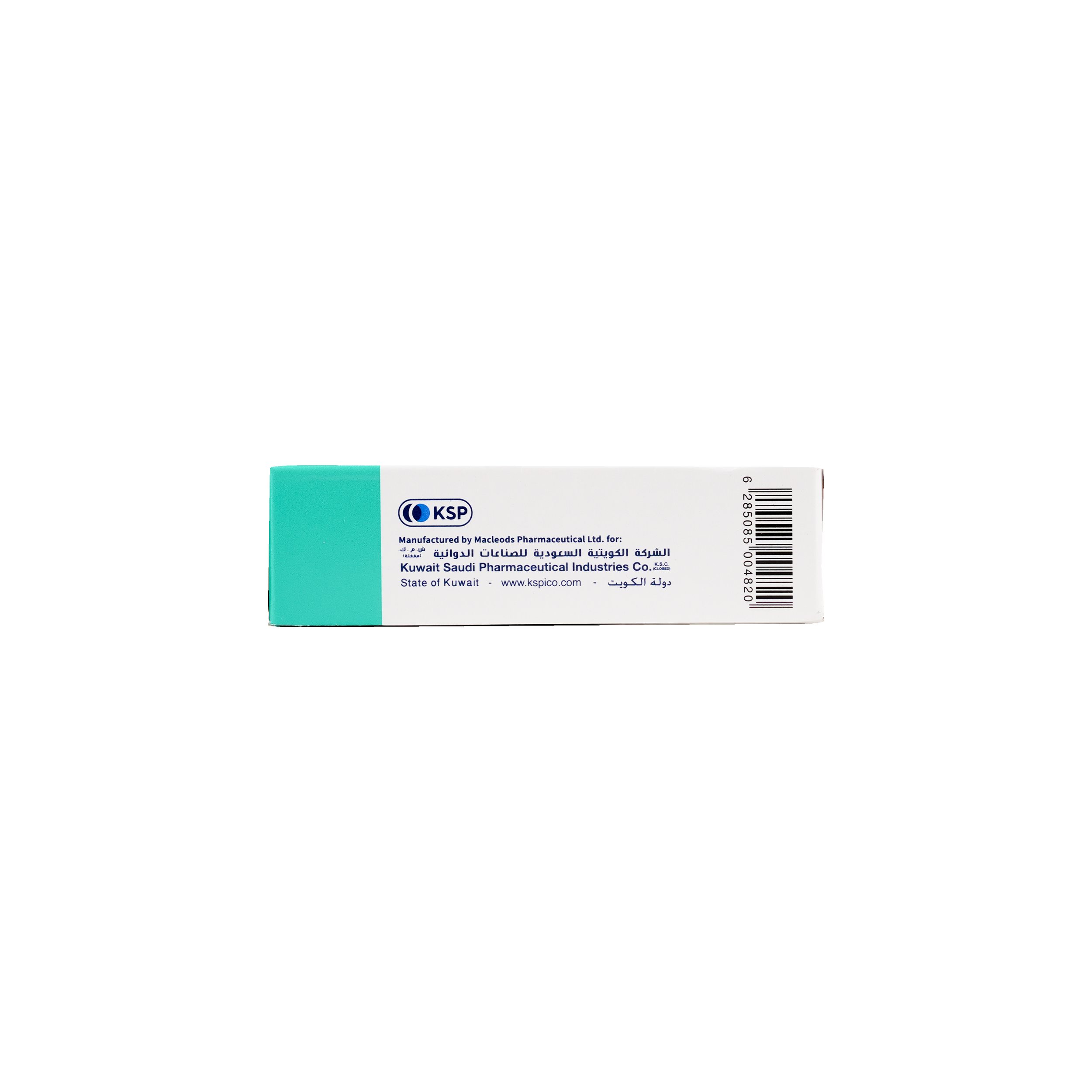 Bentosac Pantoprazole 20Mg 28 Tablets