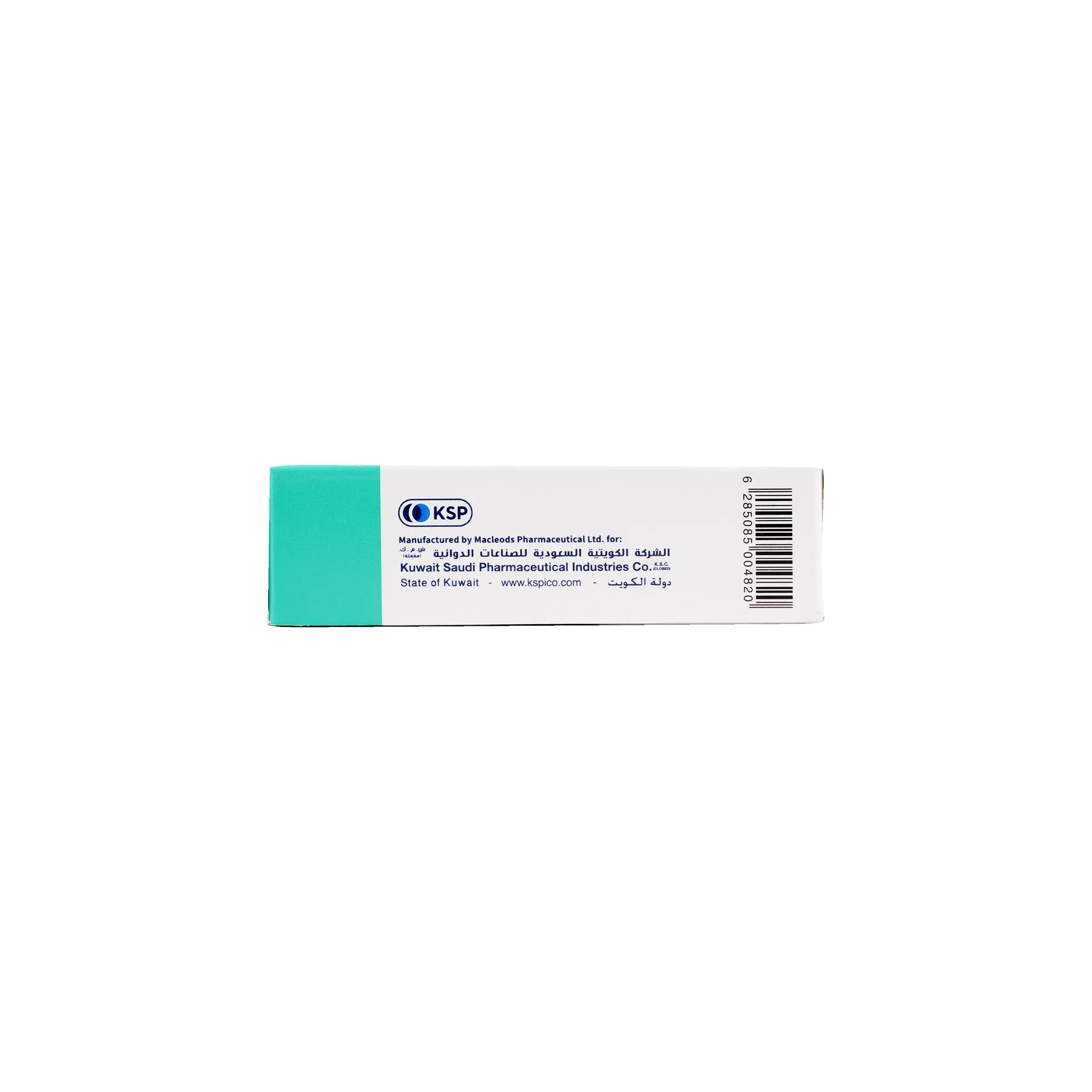 Bentosac Pantoprazole 20Mg 28 Tablets