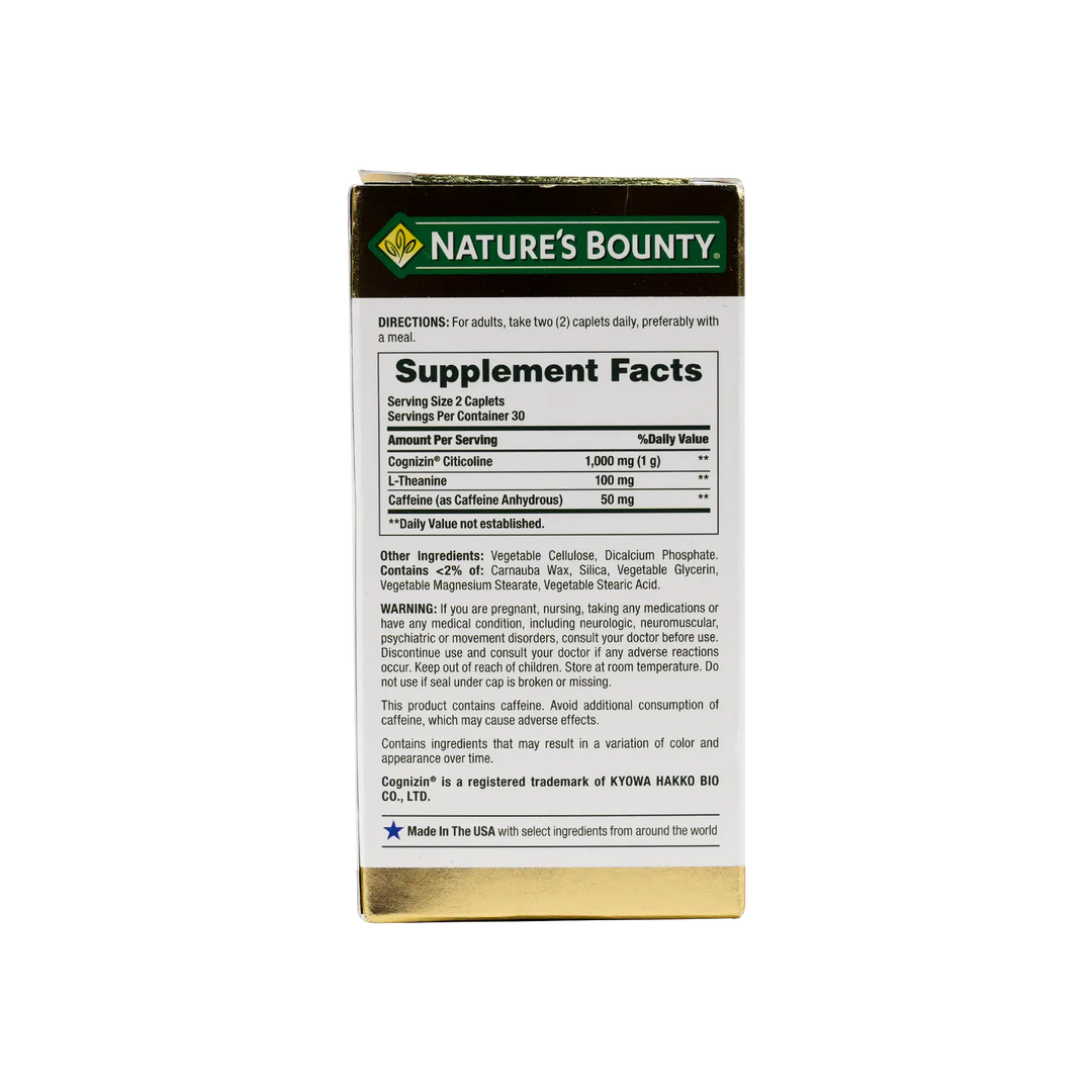 54049-Natures Bounty Active Mind 1000mg 60 Tablets +1
