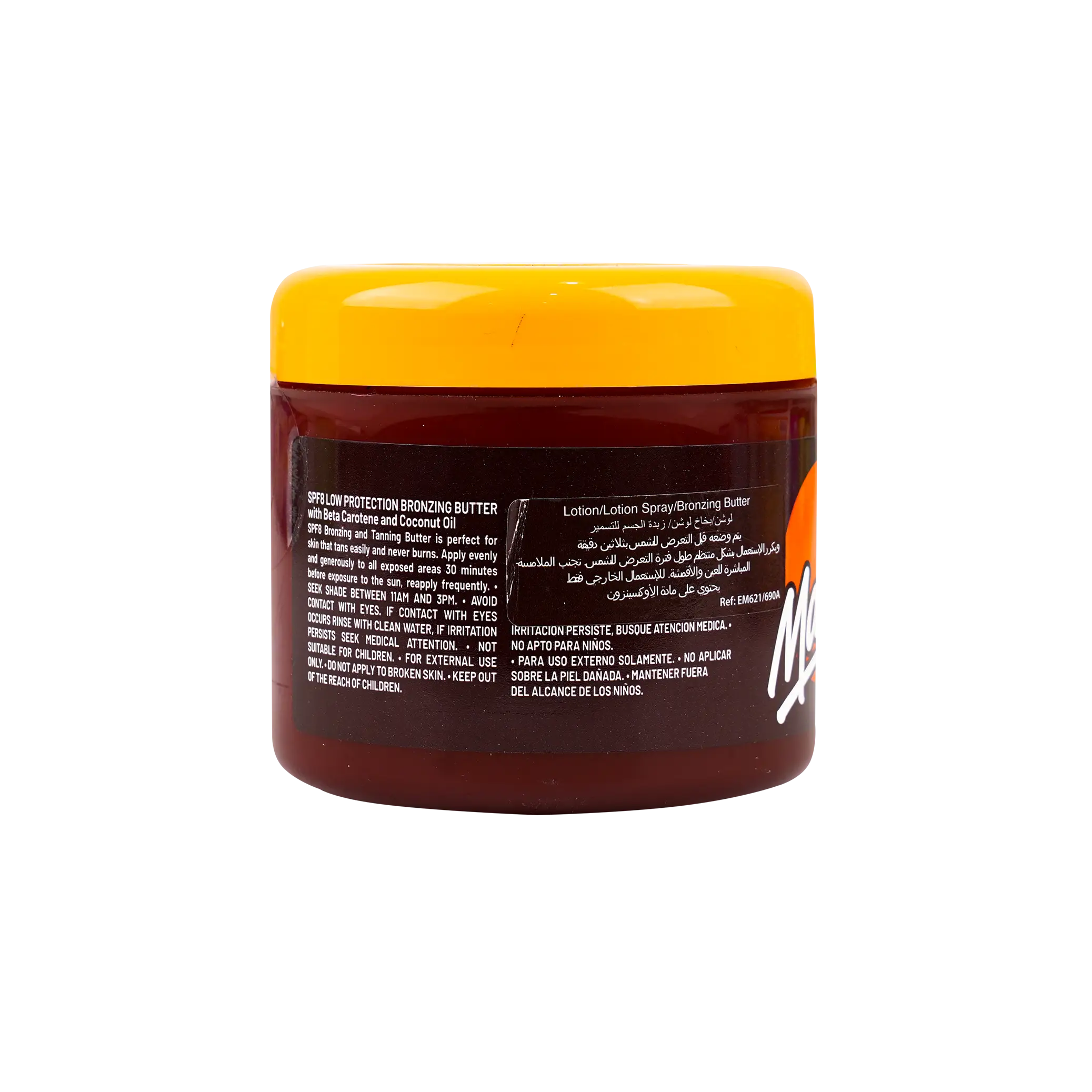Malibu Spf8 Bronzing Butter 300ml-Beta Carotene&Coconut Oil