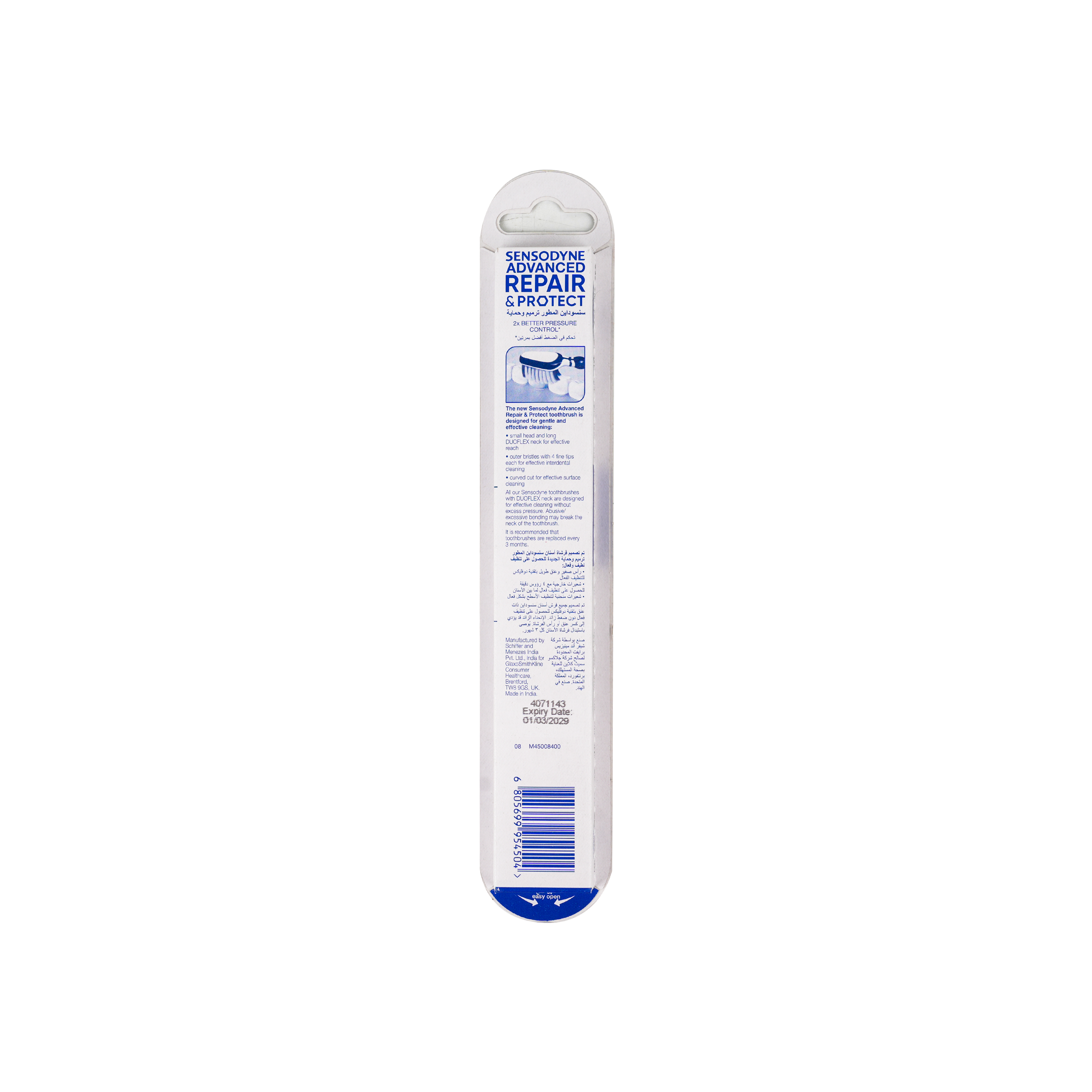 Sensodyne Adv Repair & Protect Extra Soft Toothbrush-GS114