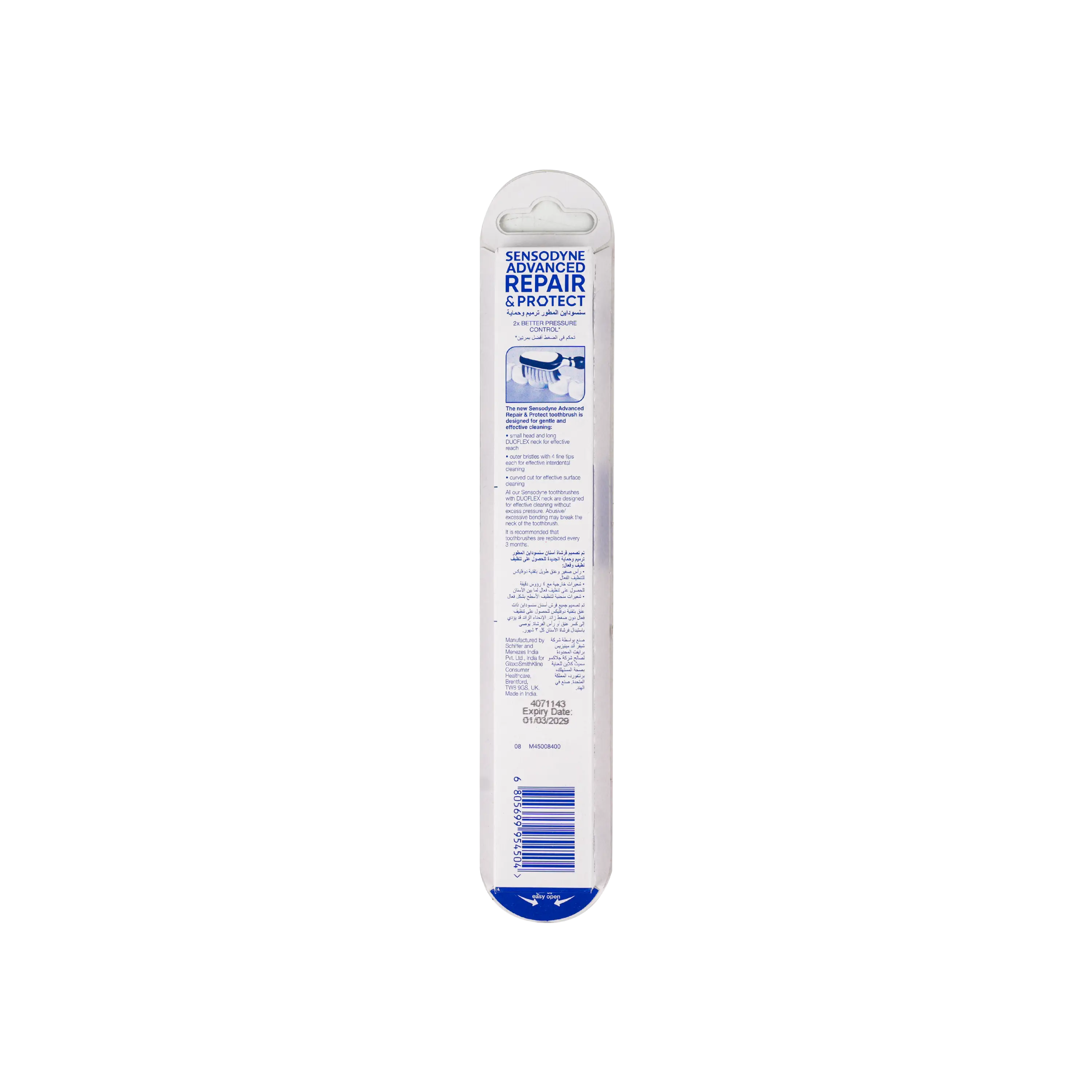 Sensodyne Adv Repair & Protect Extra Soft Toothbrush-GS114