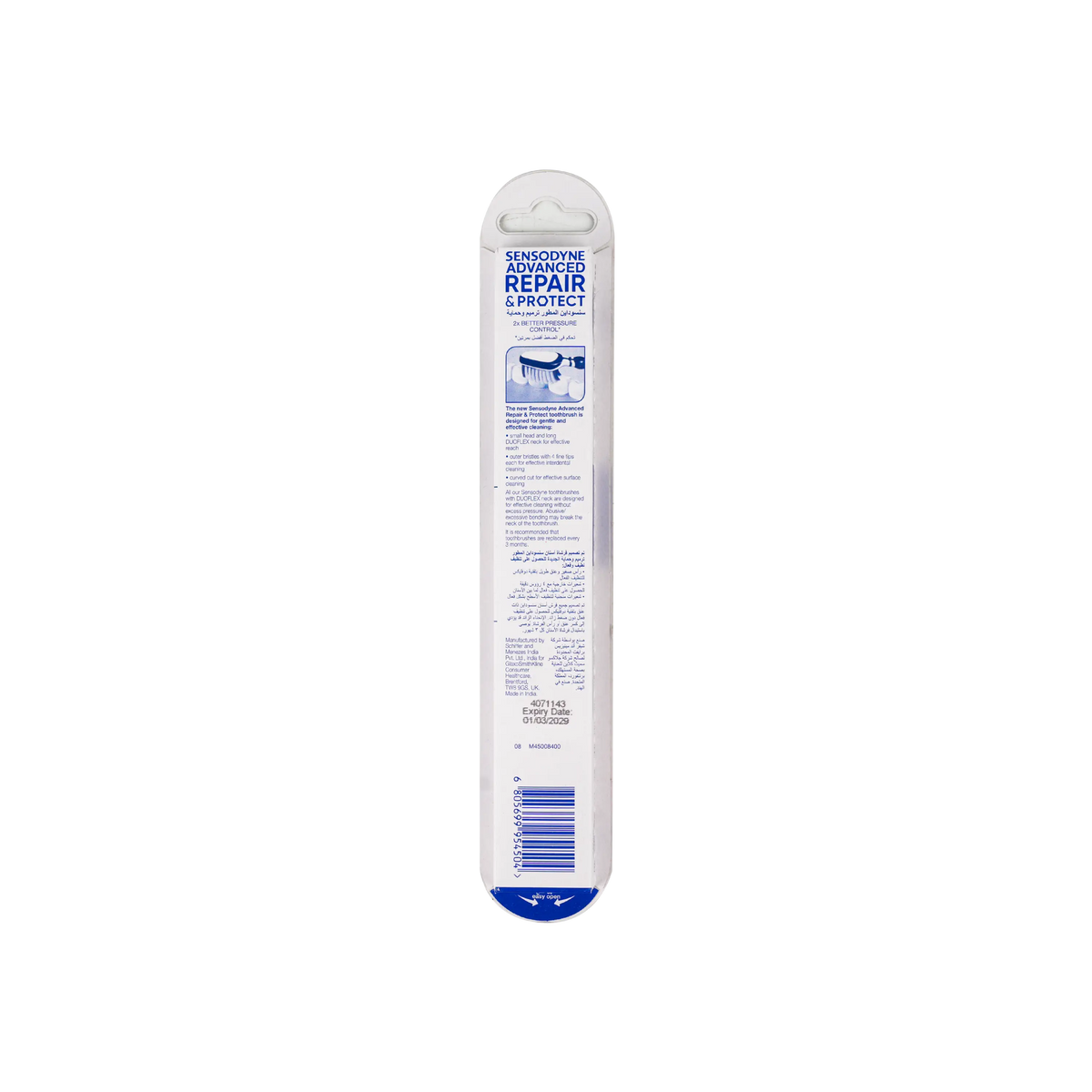 54078-Sensodyne Adv Repair & Protect Extra Soft Toothbrush-GS114 +1