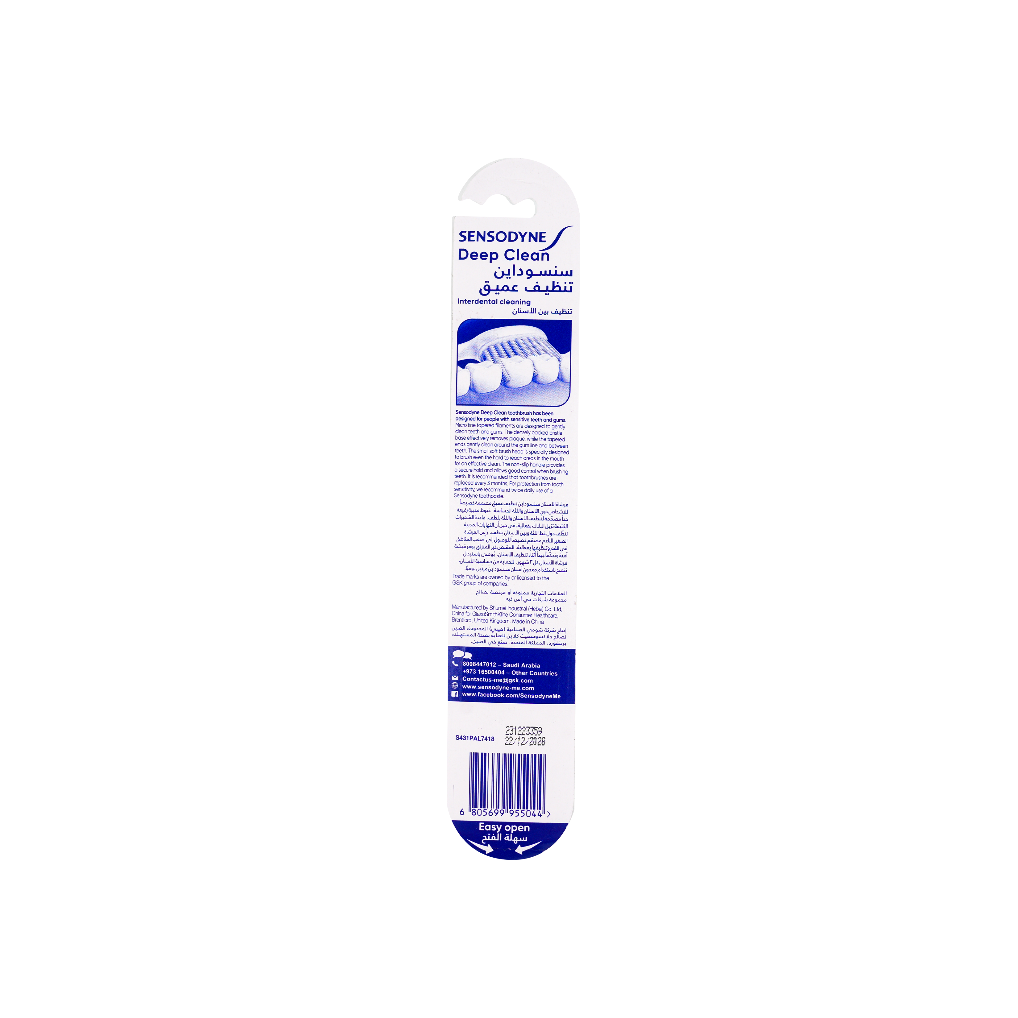 Sensodyne Deep Clean Toothbrush Soft-GS115