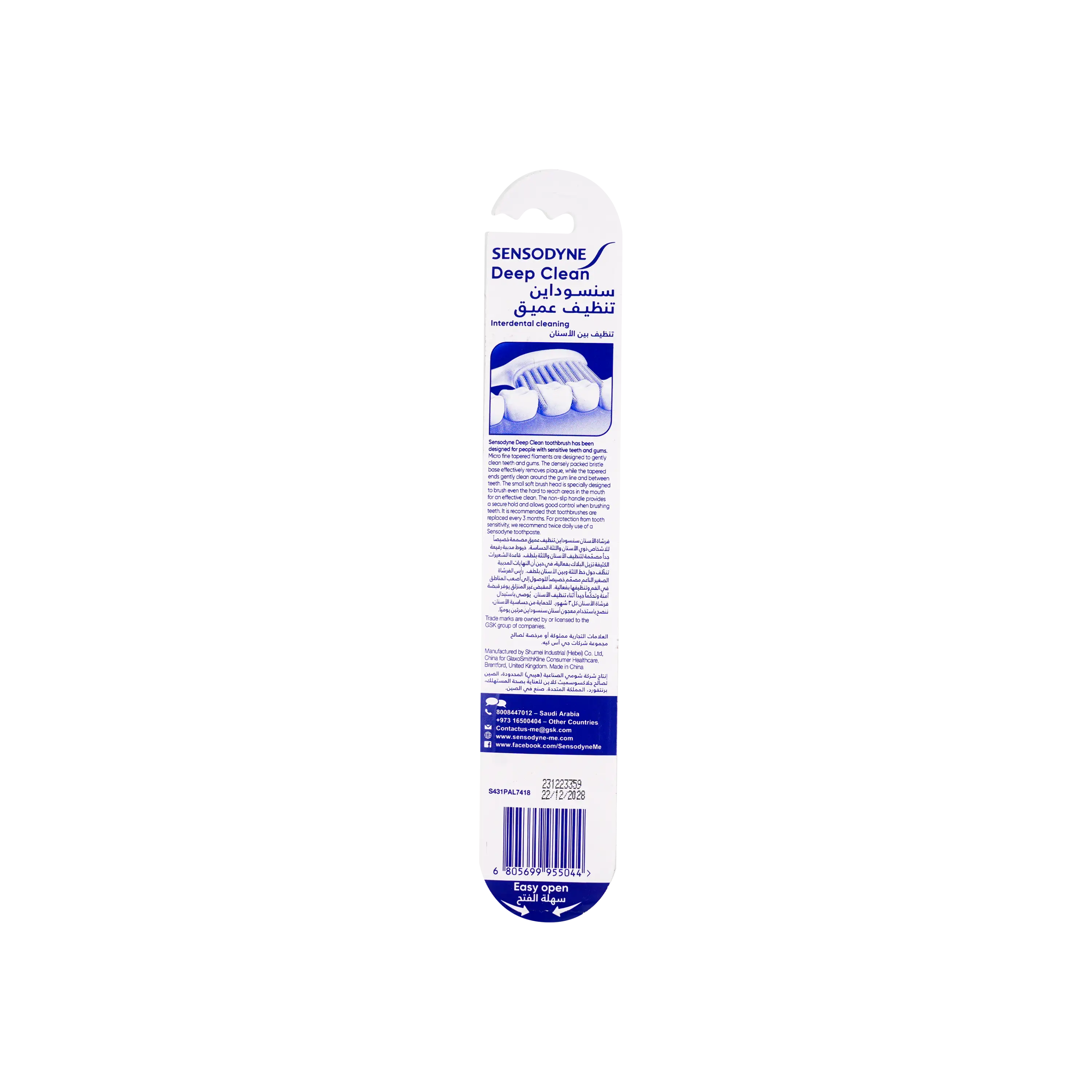 Sensodyne Deep Clean Toothbrush Soft-GS115