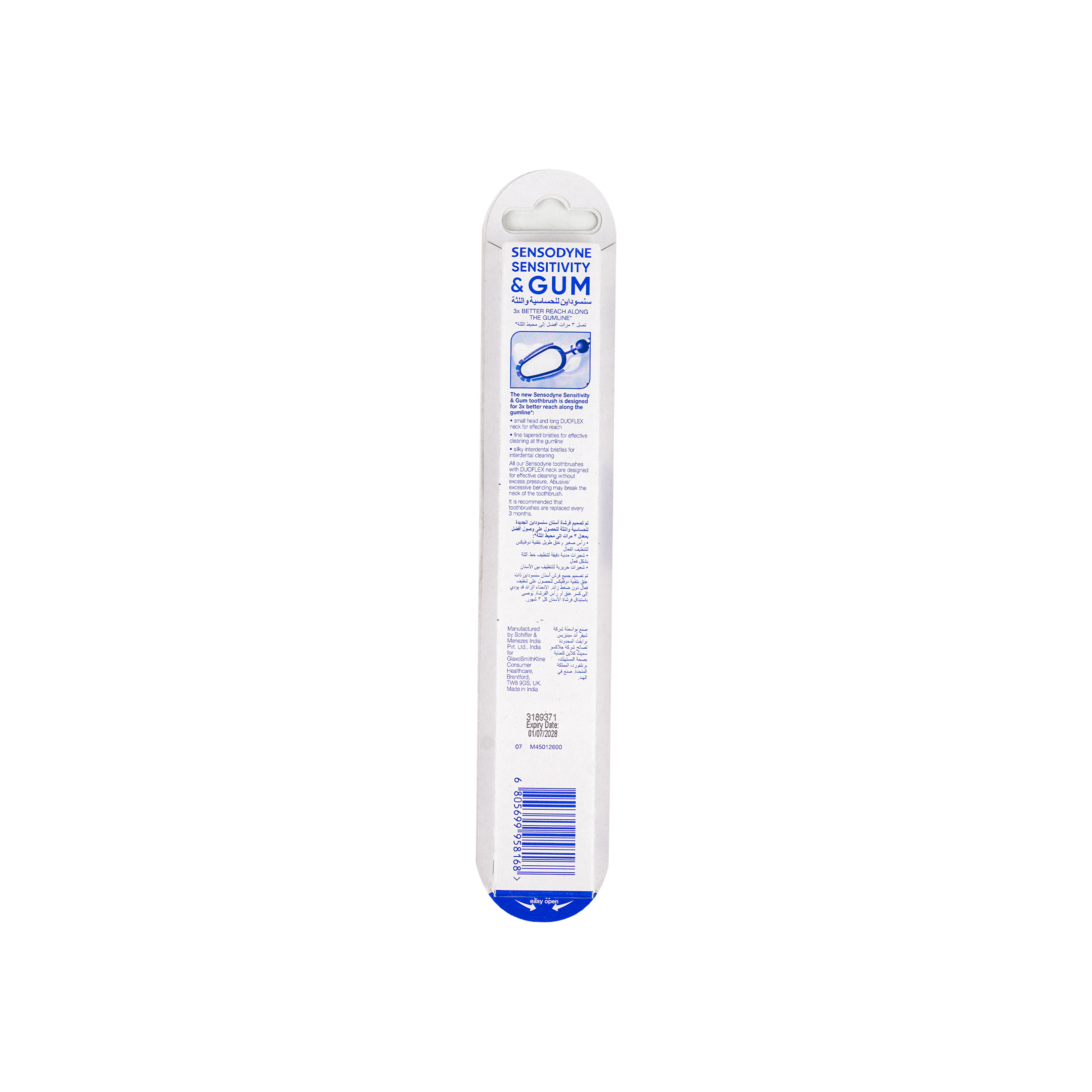 Sensodyne Sensitivity & Gum Toothbrush Medium-GS127