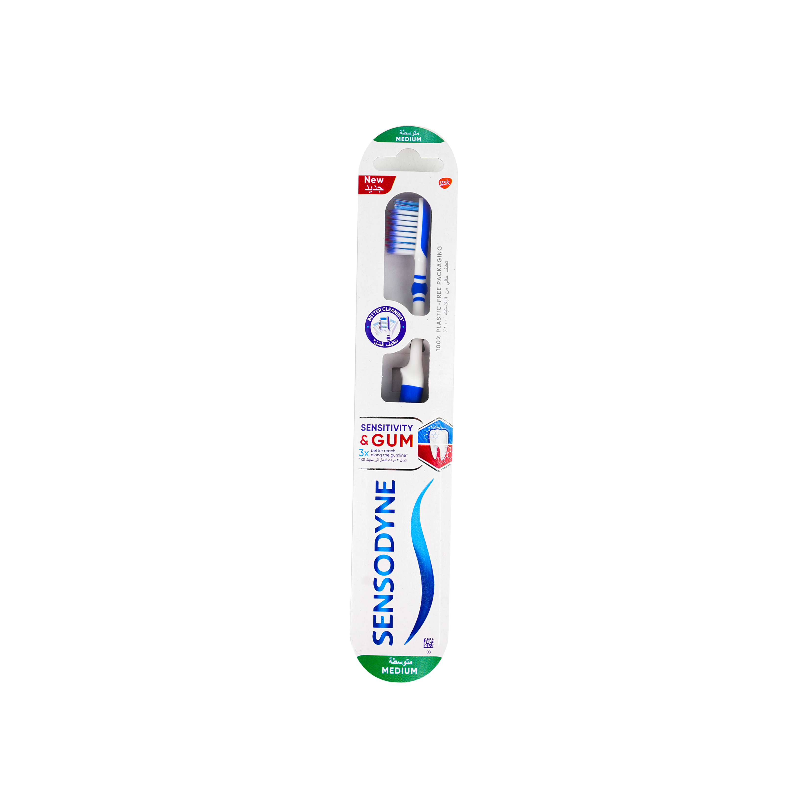 Sensodyne Sensitivity & Gum Toothbrush Medium-GS127