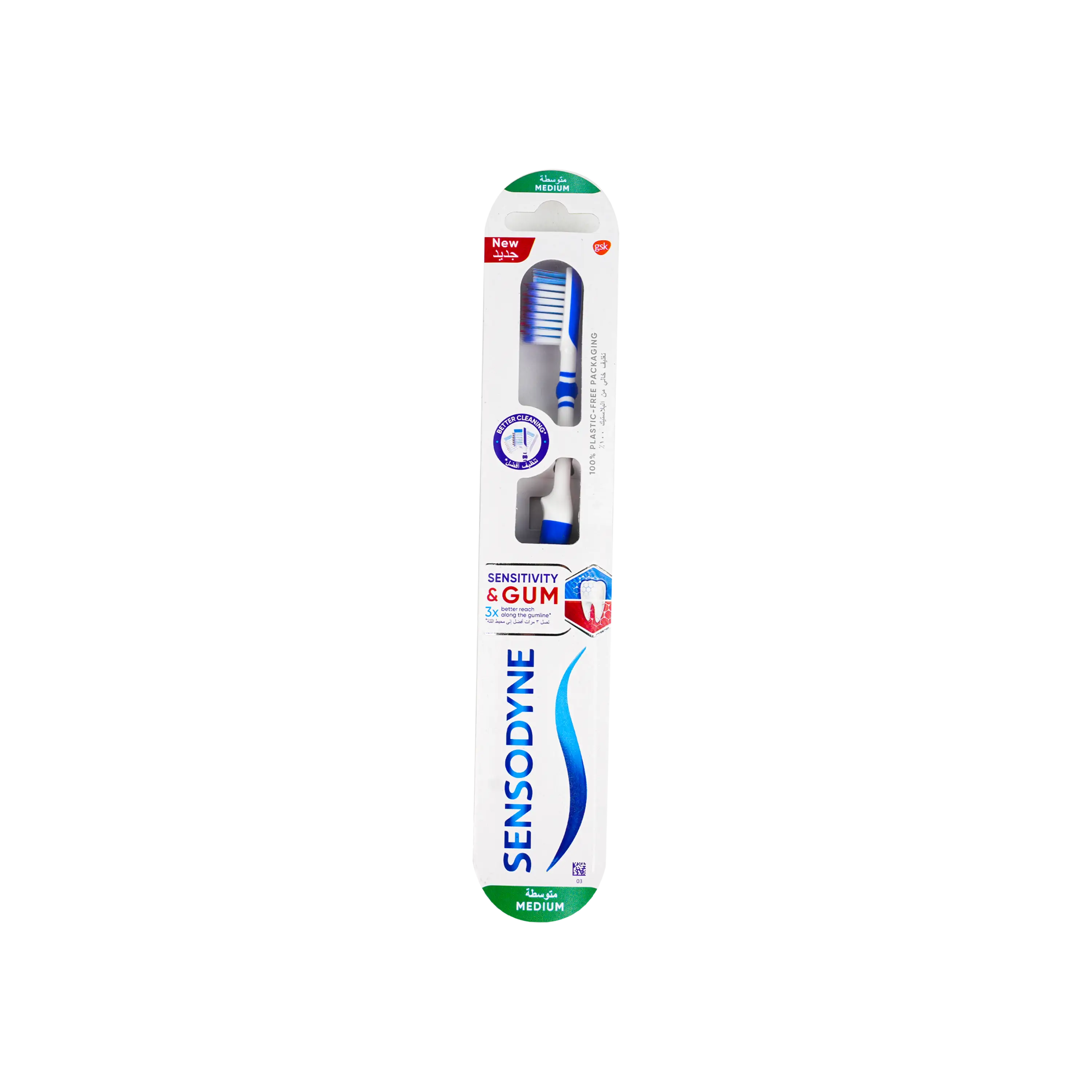 Sensodyne Sensitivity & Gum Toothbrush Medium-GS127