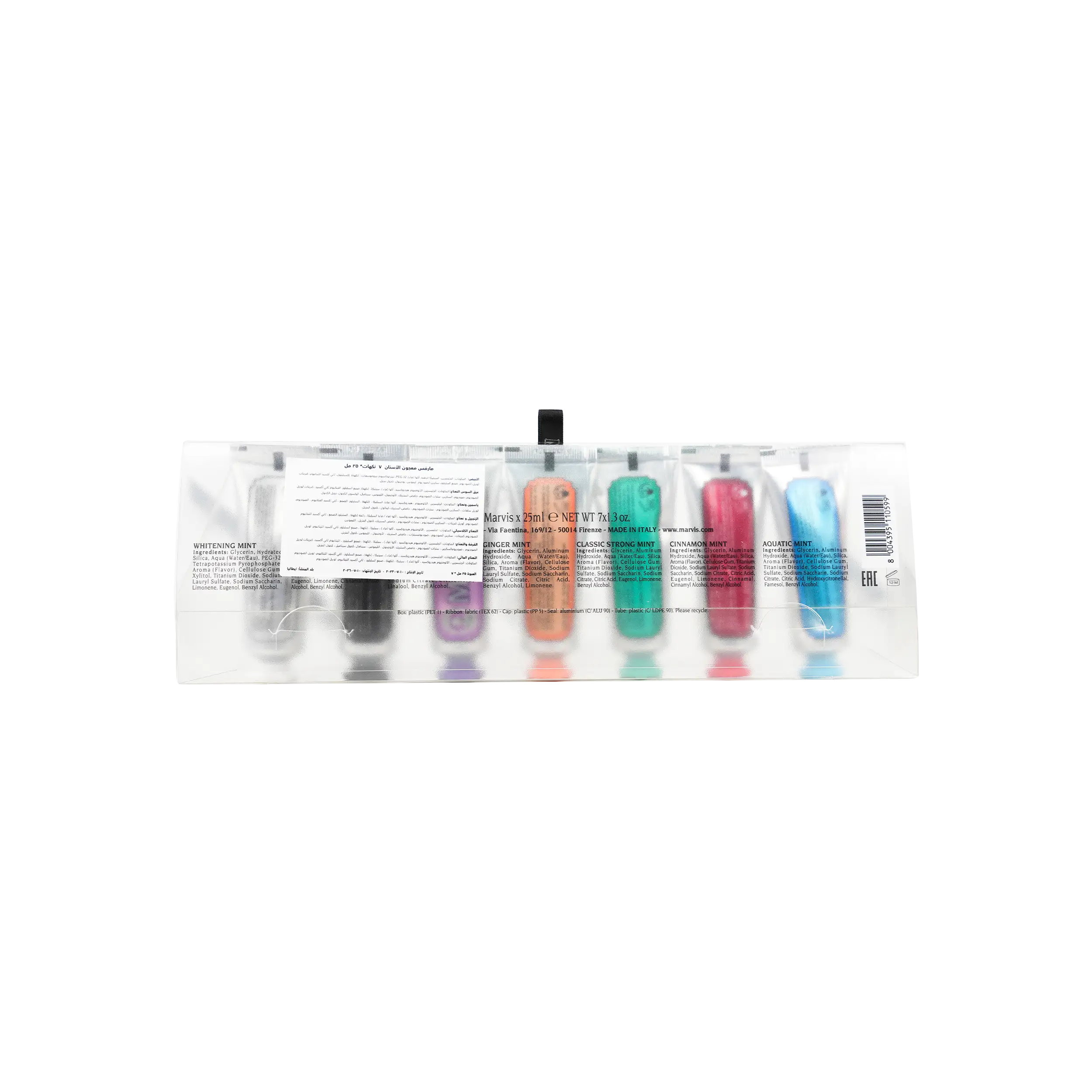 Marvis Assorted Flavour Toothpaste Pack 7x25ml