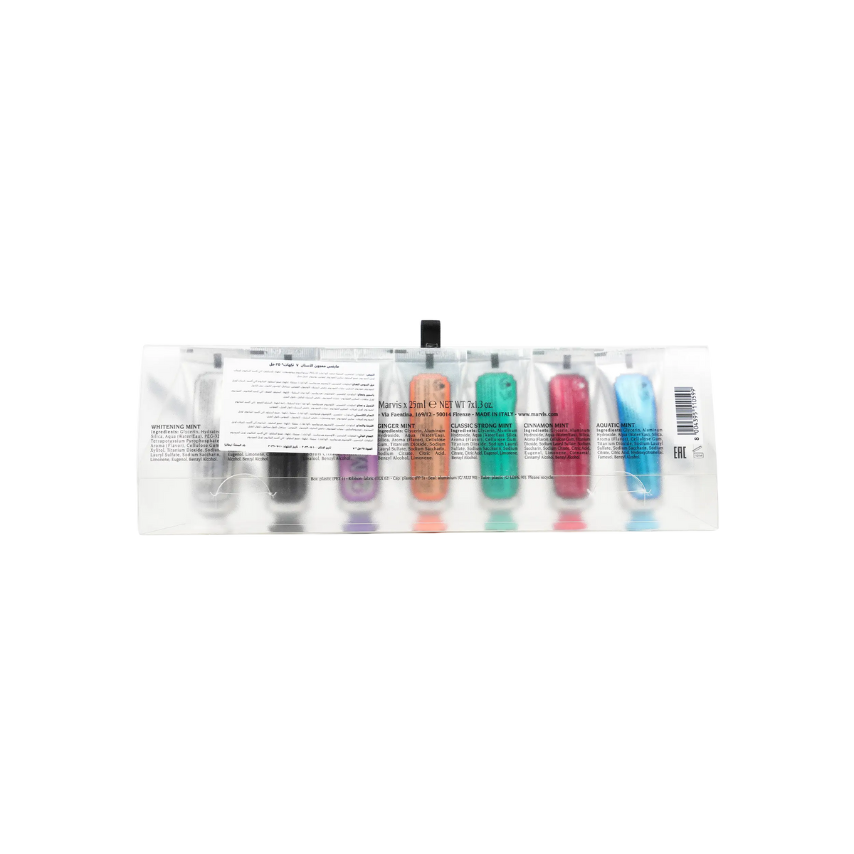 54094-Marvis Assorted Flavour Toothpaste Pack 7x25ml +1