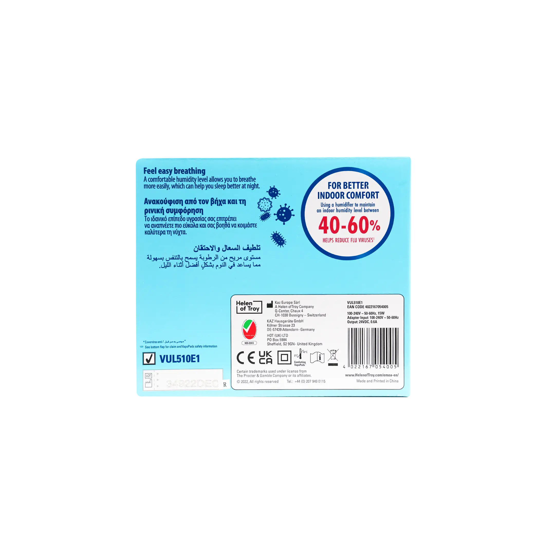 Vicks Humidifier Ultrasonic Cool Mist 0.7L-510