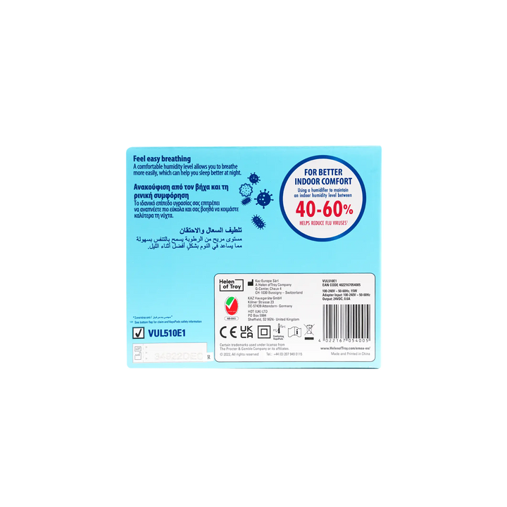 54100-Vicks Humidifier Ultrasonic Cool Mist 0.7L-510 +3