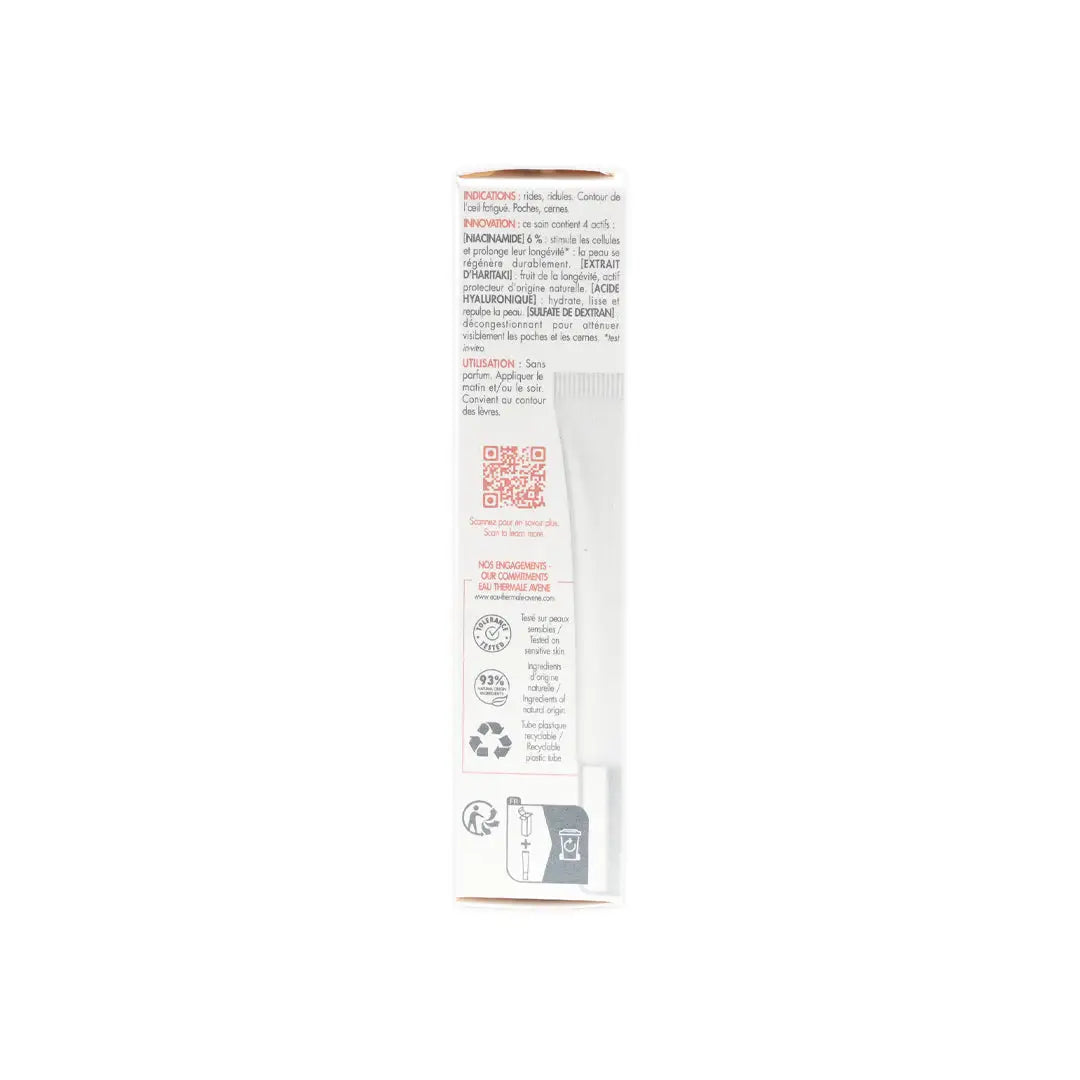 Avene Hyaluron Activ B3 Triple correction eye care 15ml