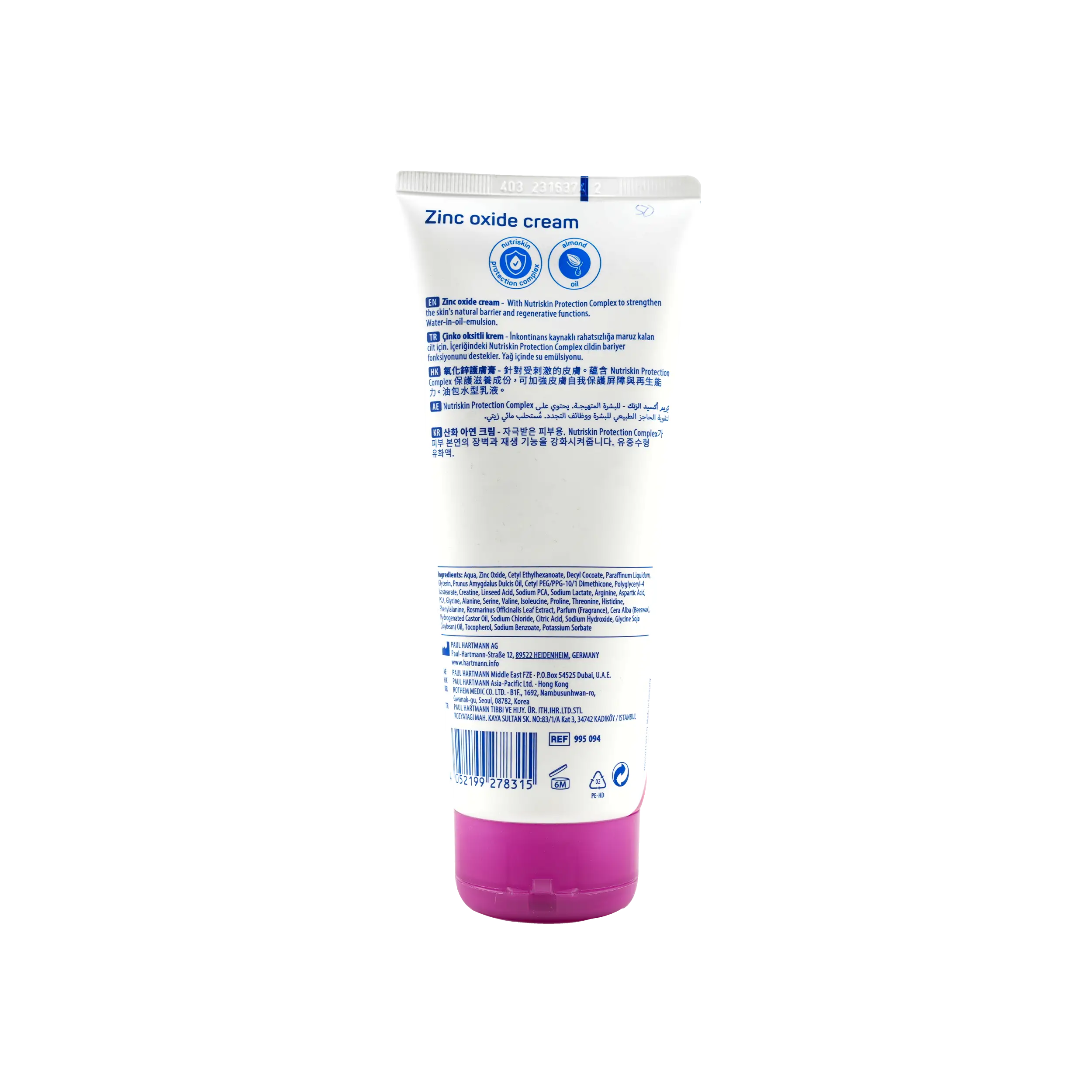 Hartmann Molicare Skin Zinc Oxide Cream 200ml
