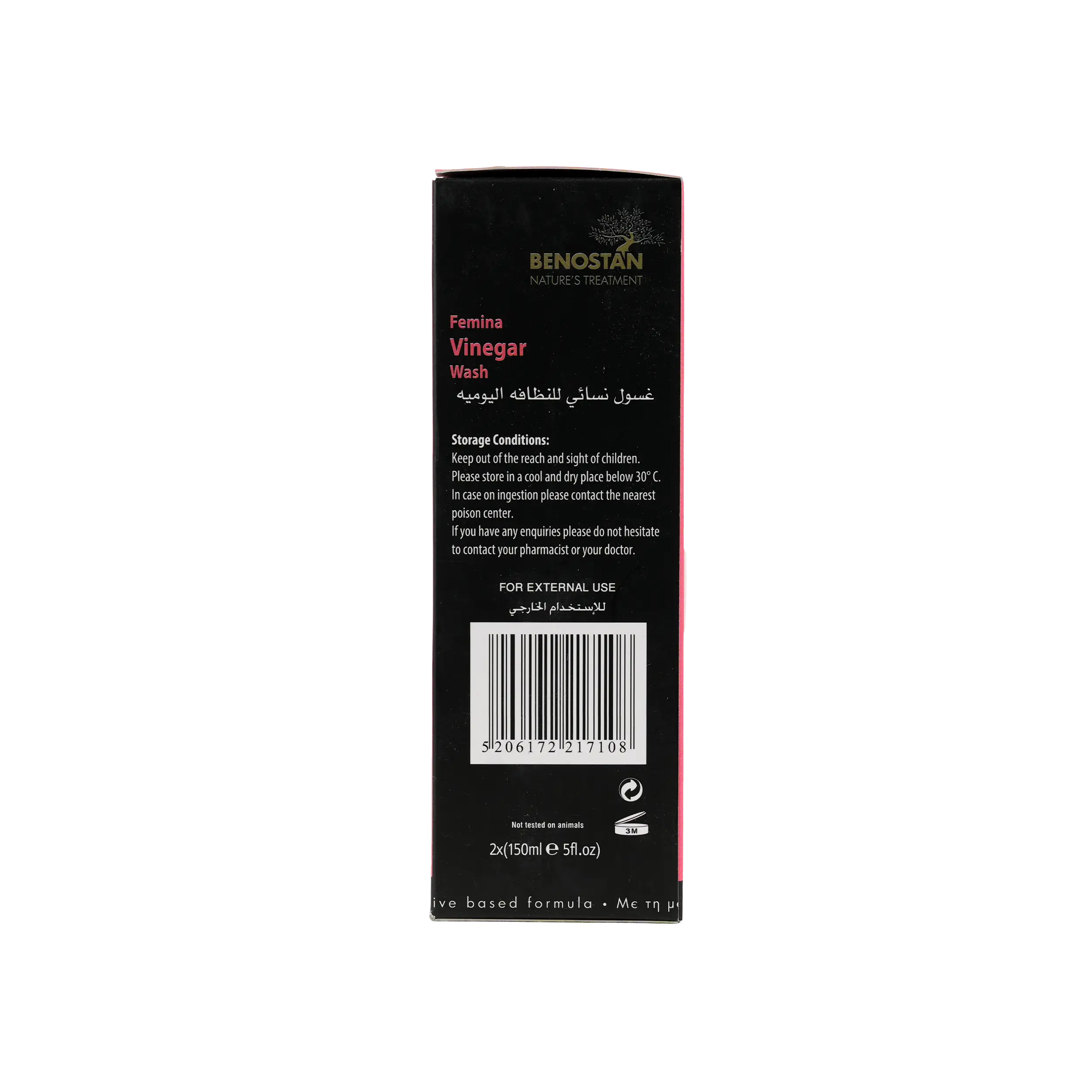 Benostan Femina Vinegar Wash 2x150ml