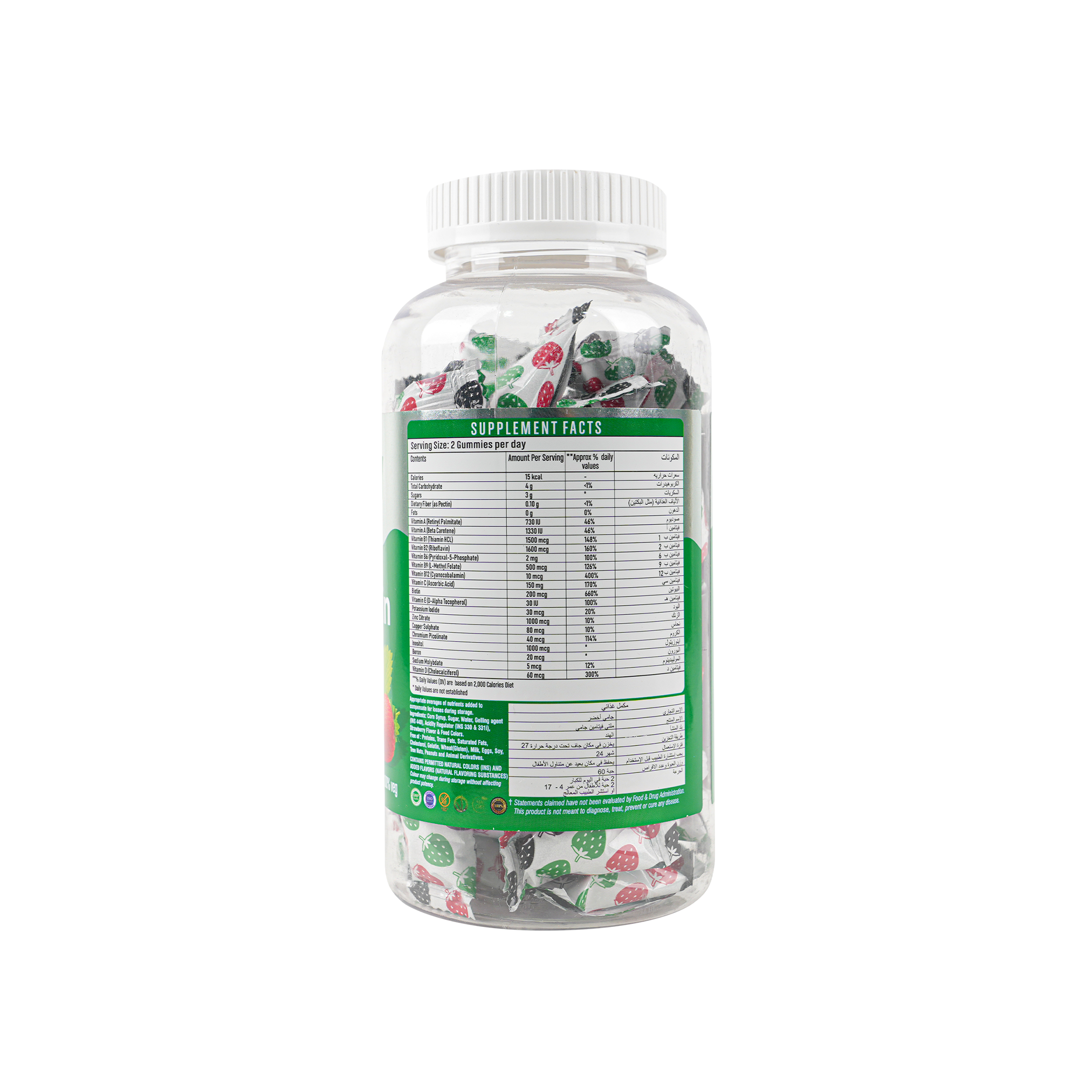 DR.Gummy Multivitamin 60 Gummies-Strawberry