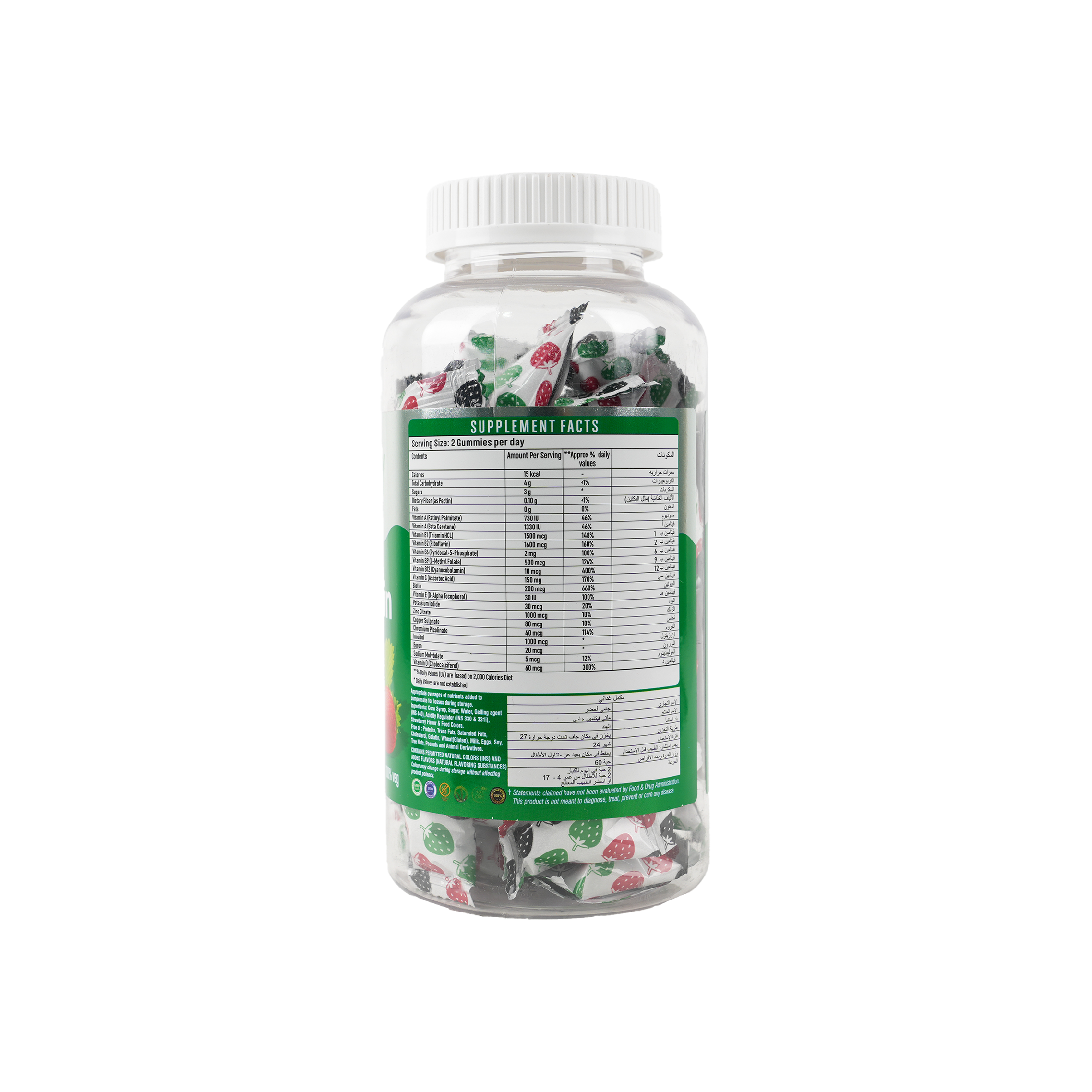 DR.Gummy Multivitamin 60 Gummies-Strawberry