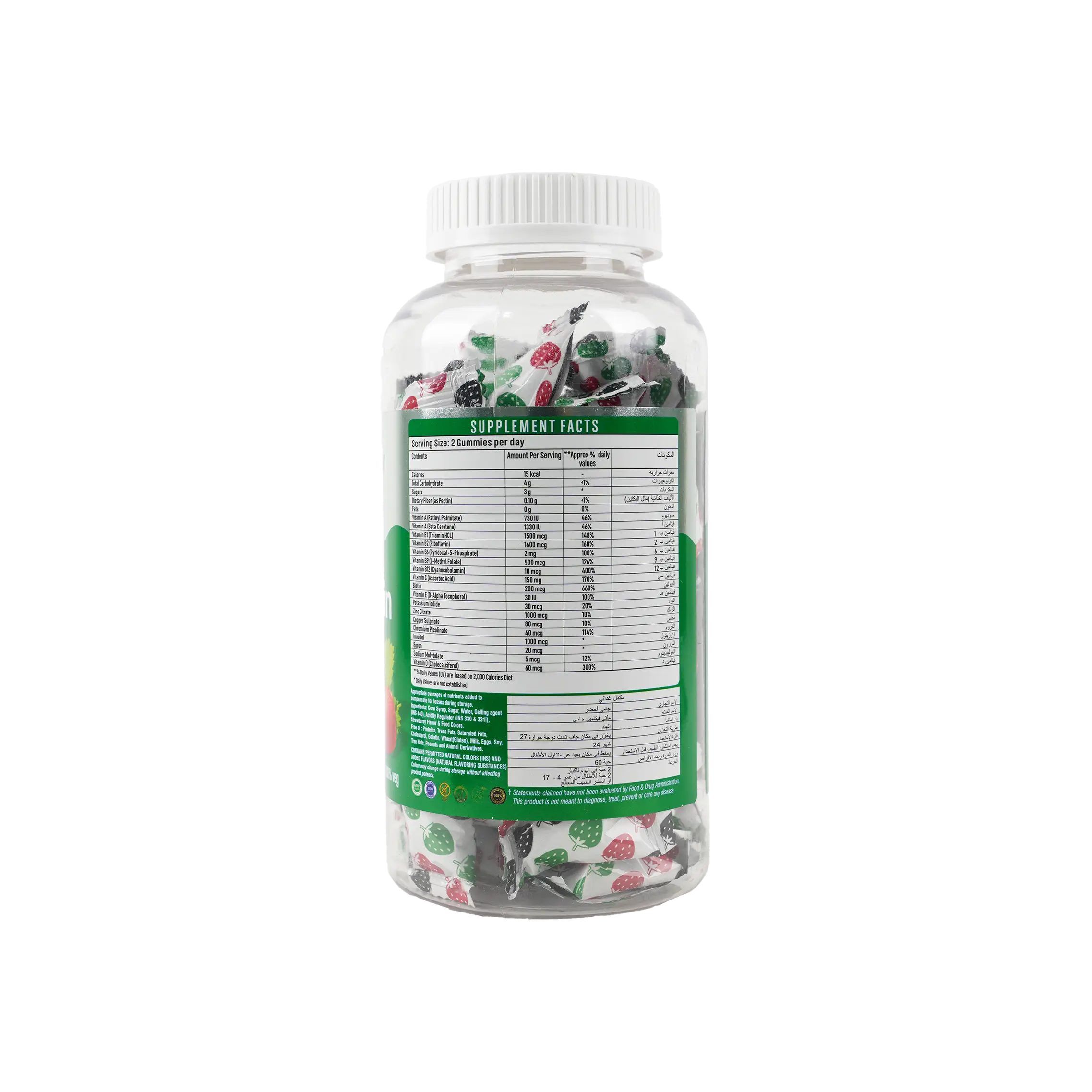 DR.Gummy Multivitamin 60 Gummies-Strawberry