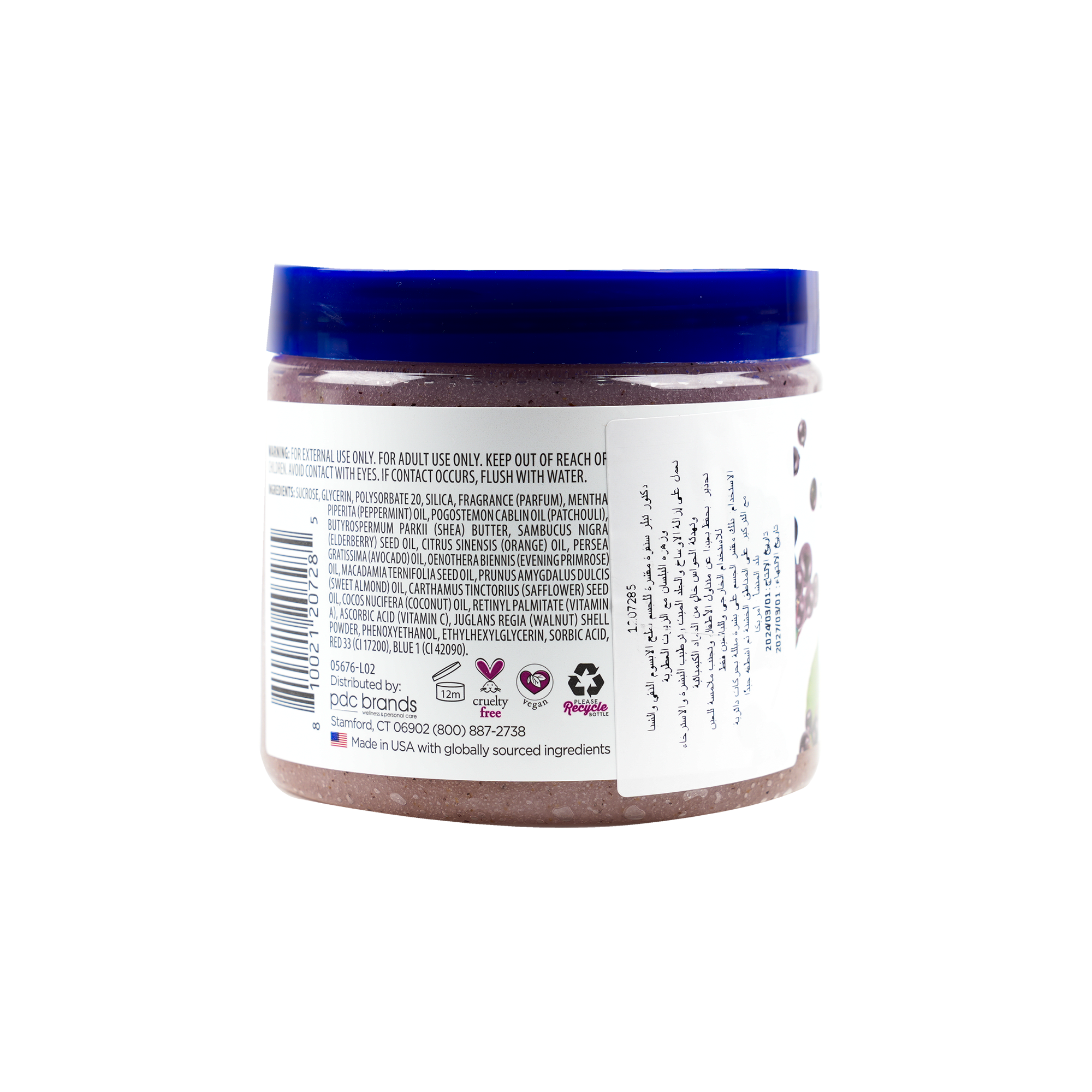 Dr Teals Shea Sugar Scrub 538g – Black Elderberry