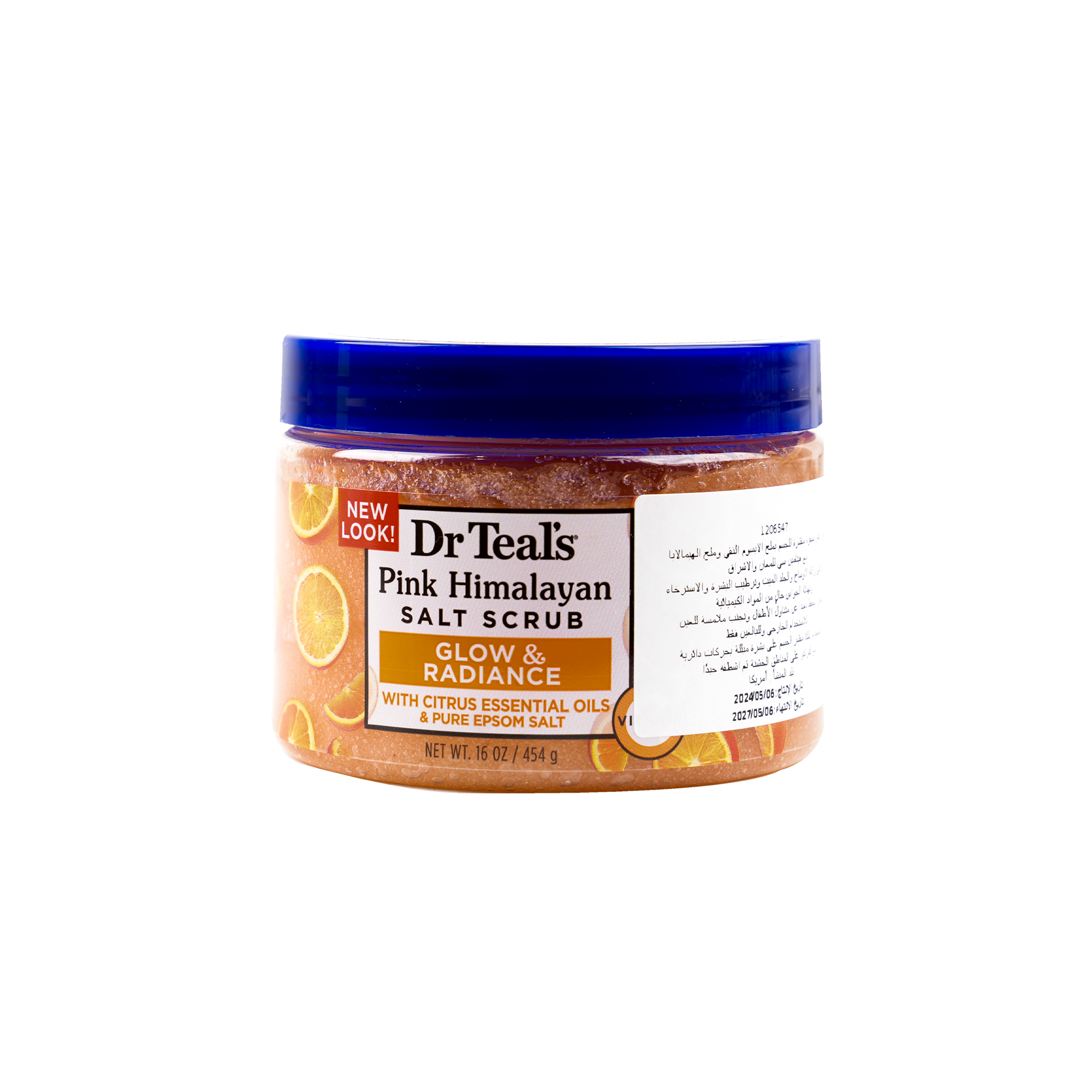 Dr Teals Pink Himalayan Salt Scrub 454g – Glow & Radiance