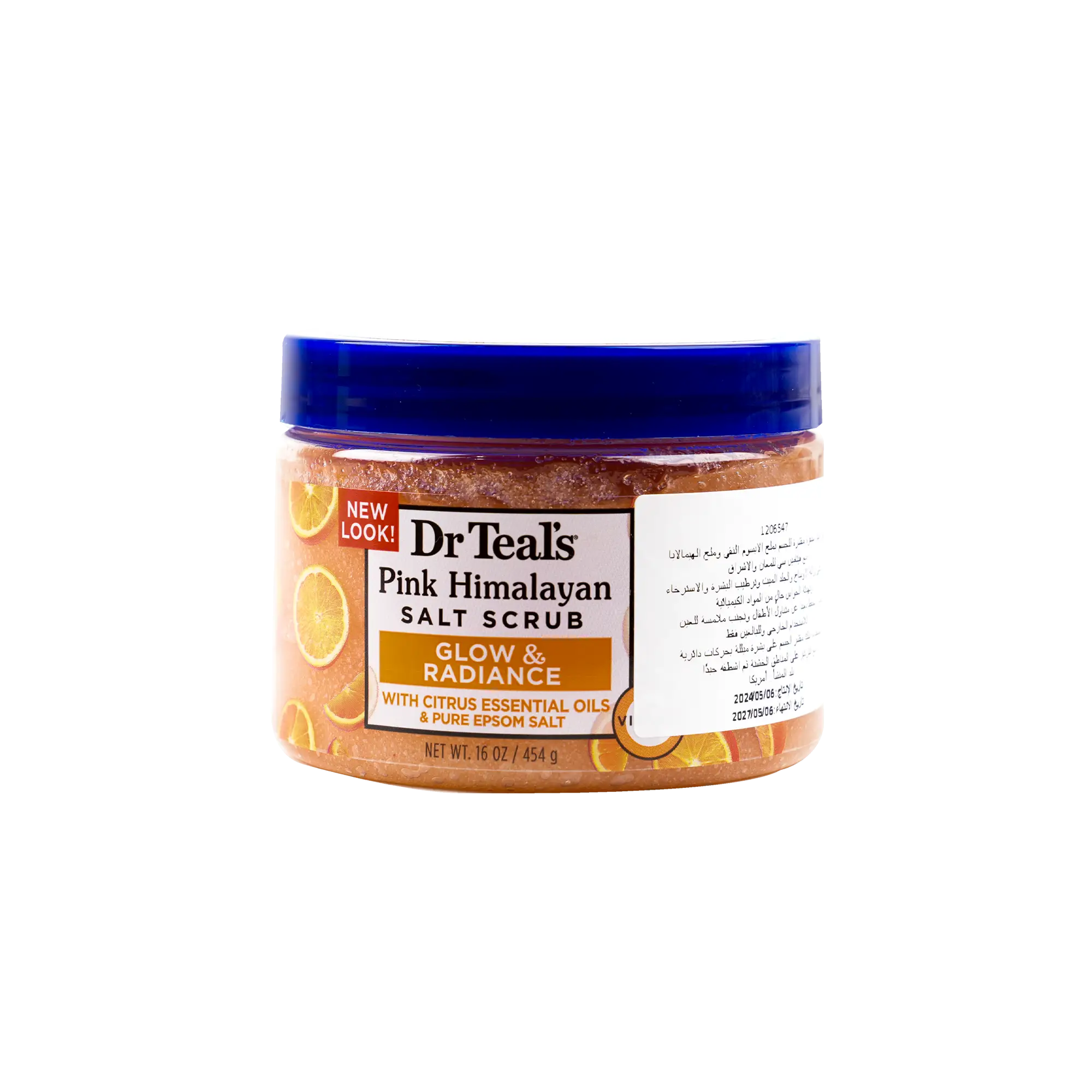 Dr Teals Pink Himalayan Salt Scrub 454g â€“ Glow & Radiance