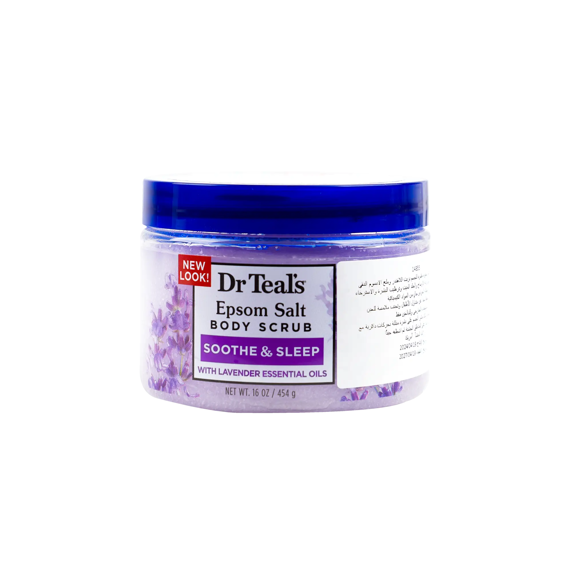 Dr Teals Epsom Salt Body Scrub 454g â€“ Soothe & Sleep