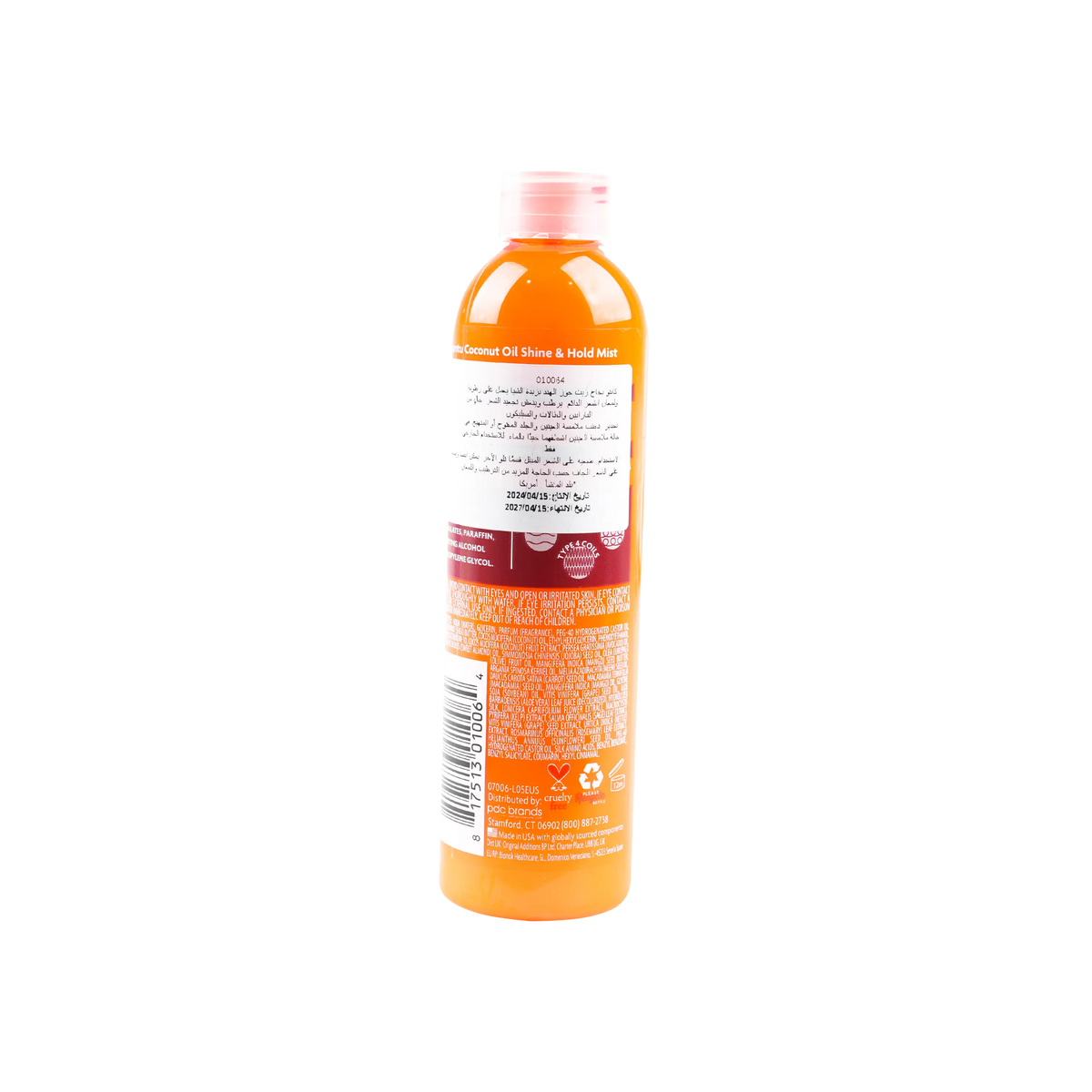 54136-Cantu Coconut Oil Shine & Hold Mist 237ml-Style +1